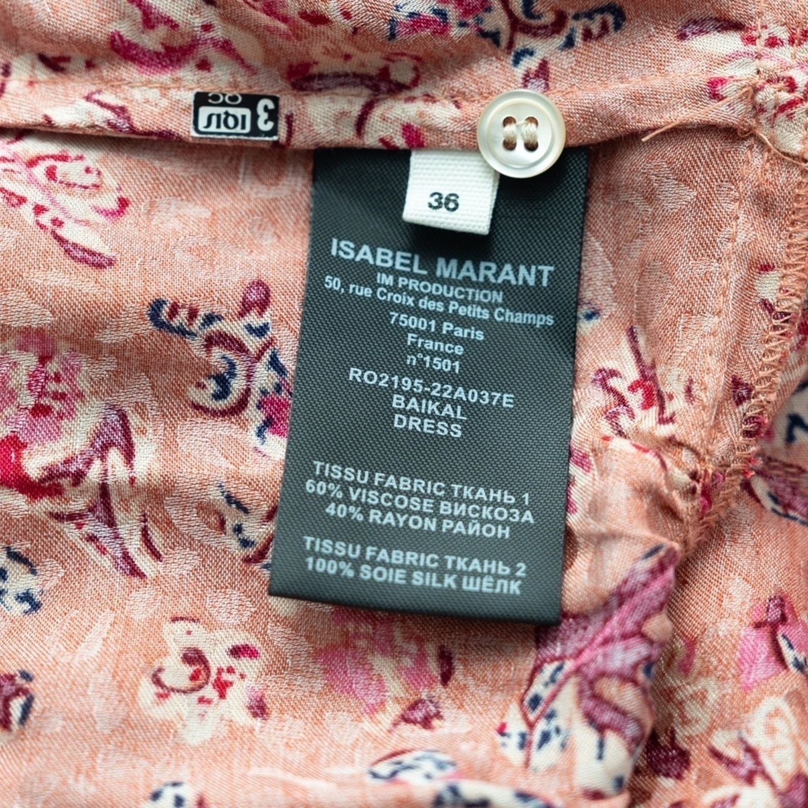 Isabel Marant Isabel Marent Etoile. Baikal Mini Dress. Size S / US 4 / IT 40 - 9 Thumbnail