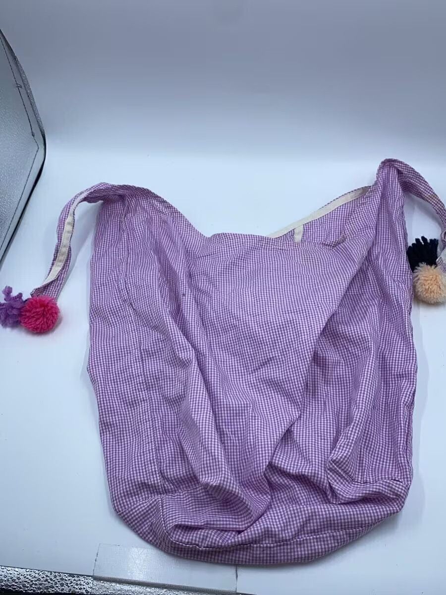 Comme des Garcons Layered Basket Bag Size ONE SIZE - 6 Thumbnail
