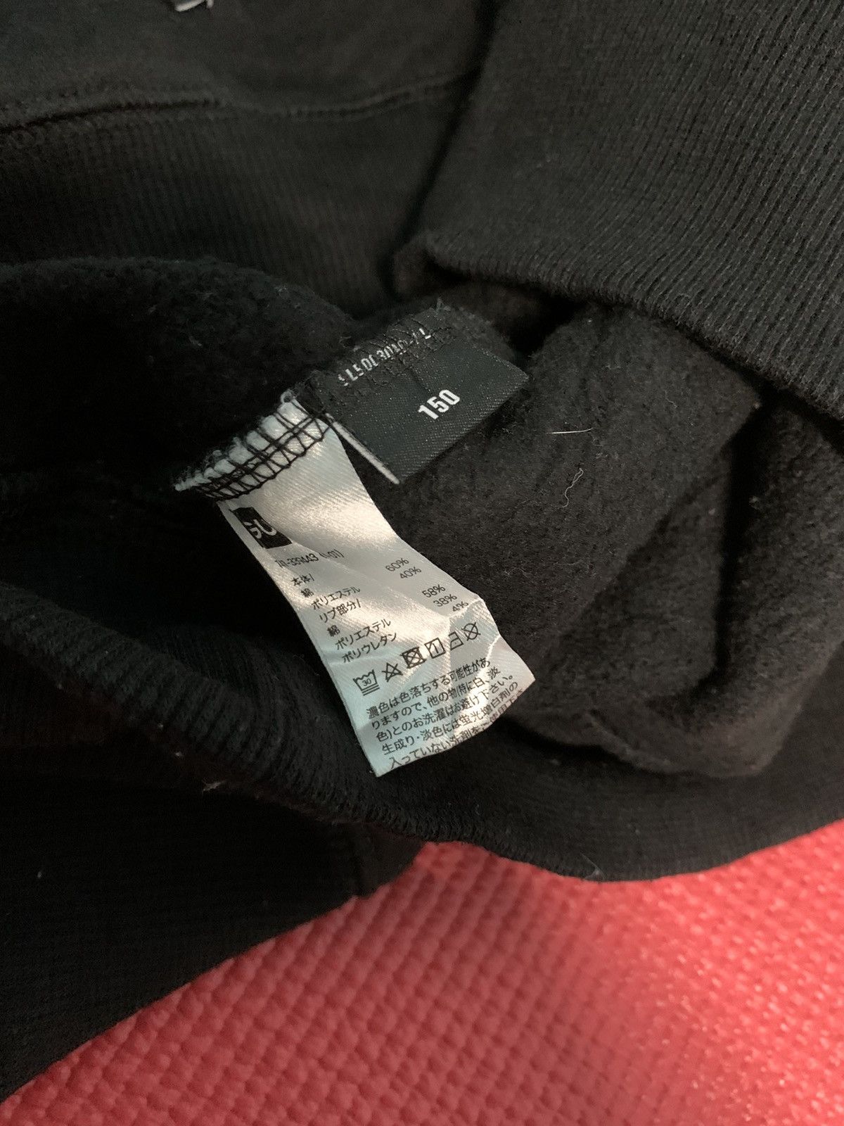 Undercover GU X UNDERCOVER HOODIE JAPAN Size US S / EU 44-46 / 1 - 7 Thumbnail