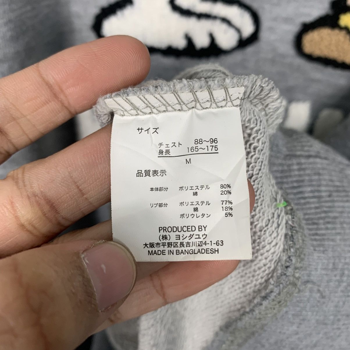 Peanuts Peanuts Snoopy Crewneck Gray Sweatshirt Size US M / EU 48-50 / 2 - 12 Thumbnail