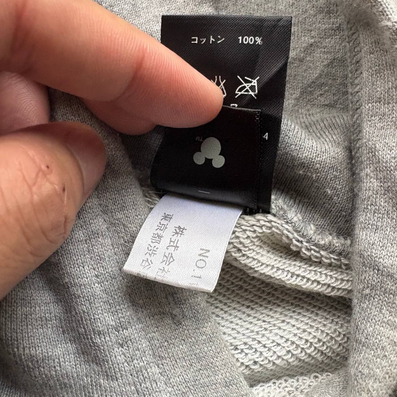 Number (N)ine Number Nine x Mickey Mouse Disney Hoodie Size US M / EU 48-50 / 2 - 14 Thumbnail