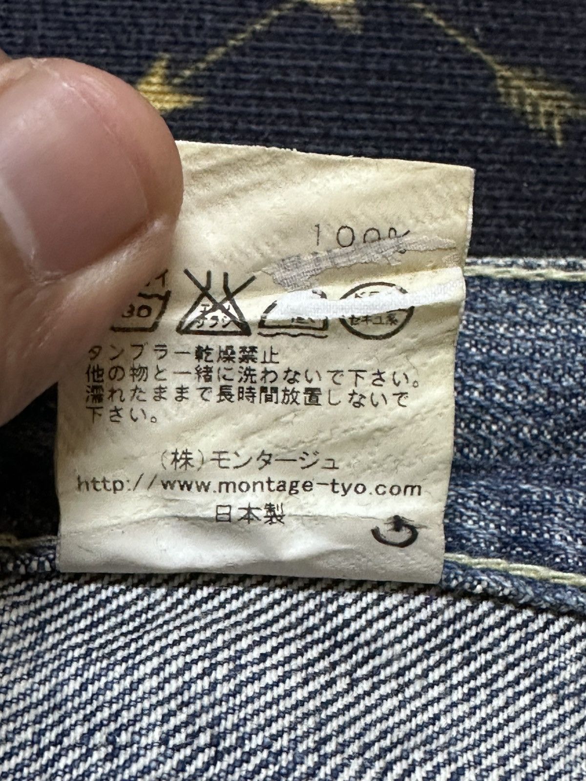 Montage Vintage Montage Studded Evisu Style Denim Size US 32 / EU 48 - 12 Thumbnail