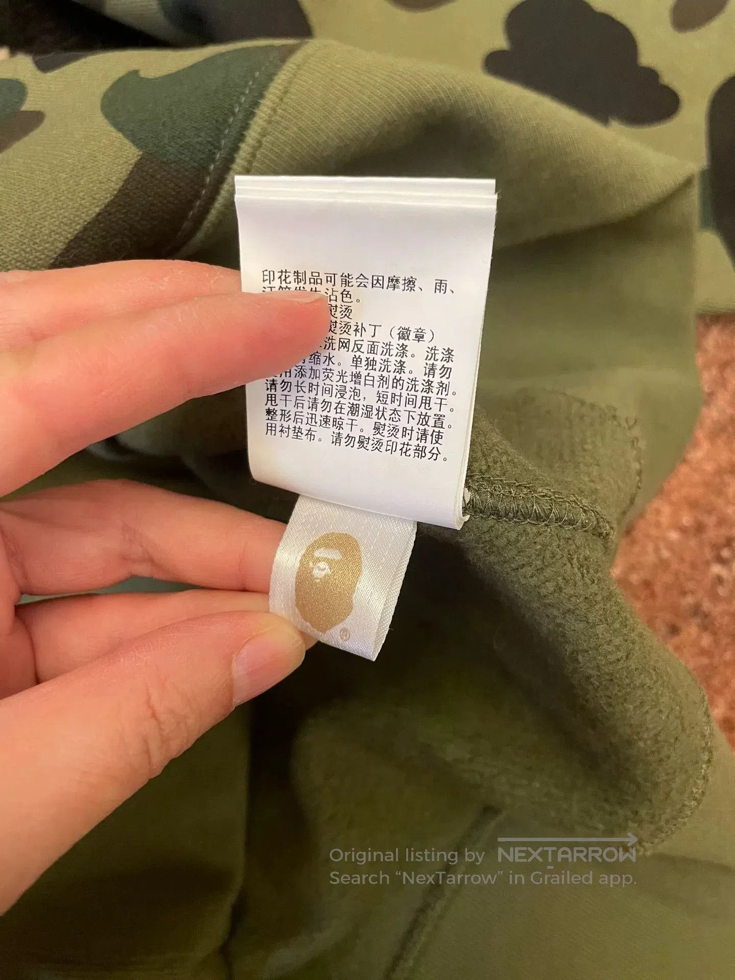 Bape Bape Classic Green Camo Hoodie. Size US XXL / EU 58 / 5 - 7 Thumbnail