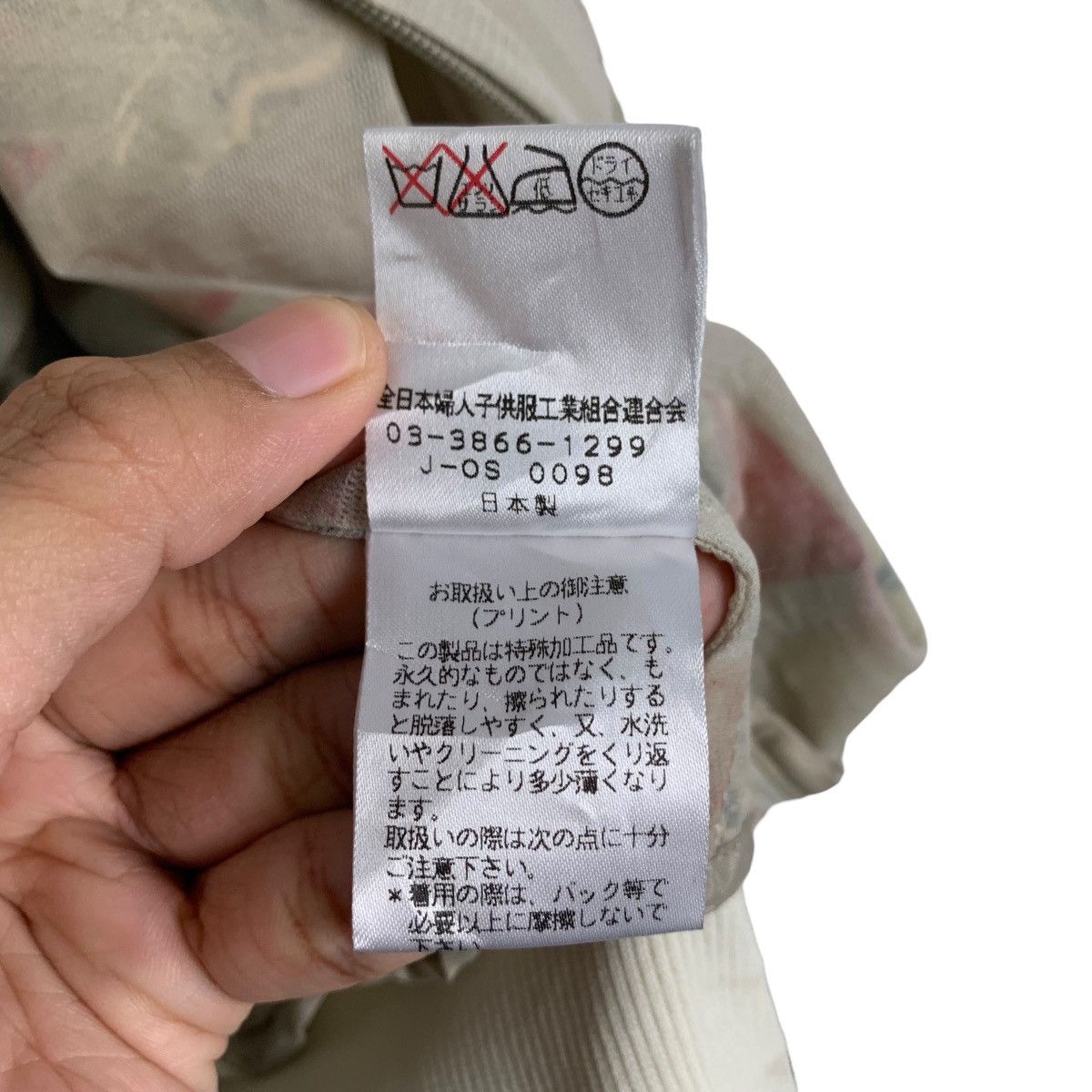 Japanese Brand COROMO by Deco Sugai Checked Light Jacket #1690-C75 Size L / US 10 / IT 46 - 17 Thumbnail