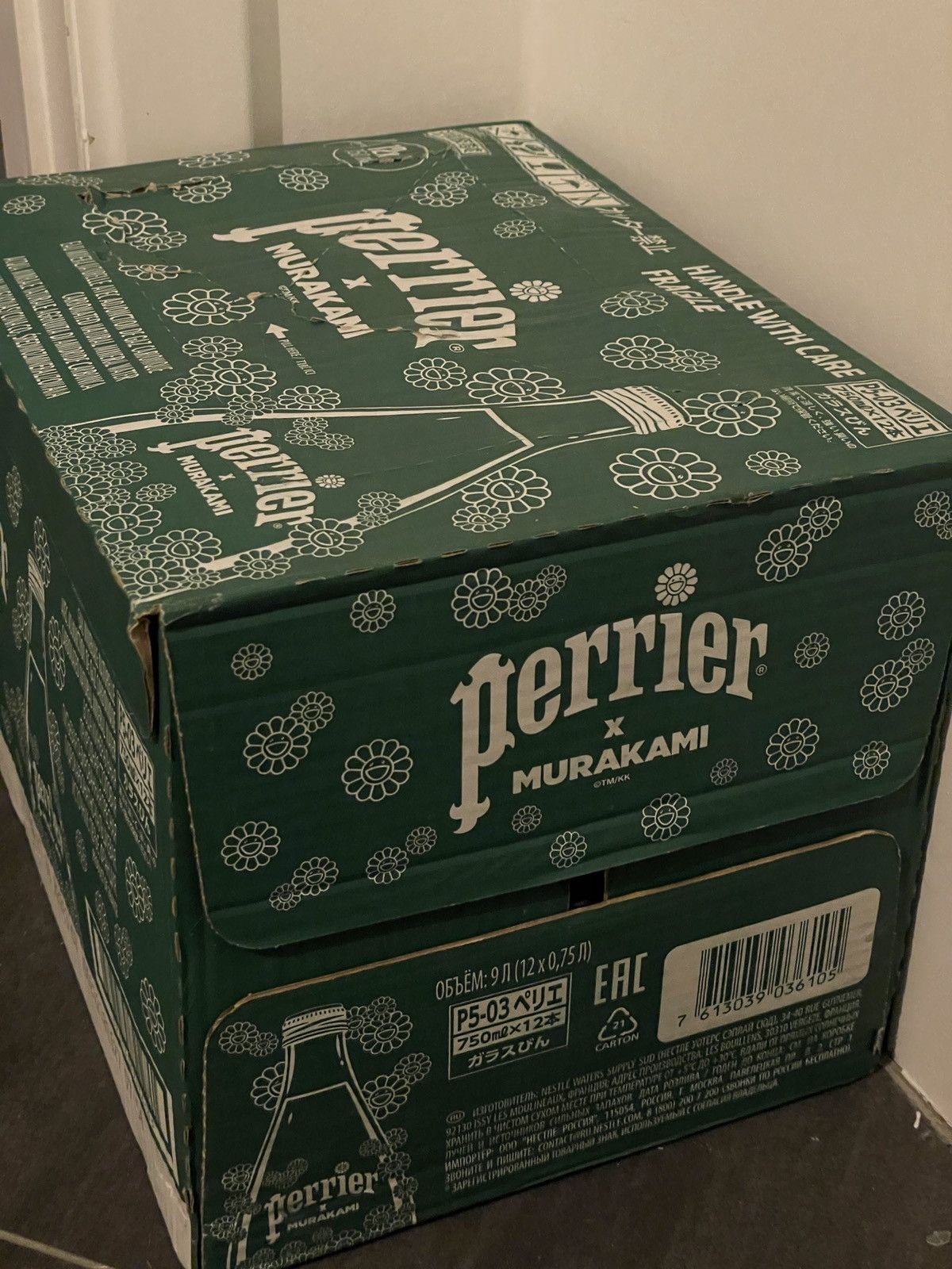image of Takashi Murakami X Perrier Glass Bottles (750Ml) in Green, Men's