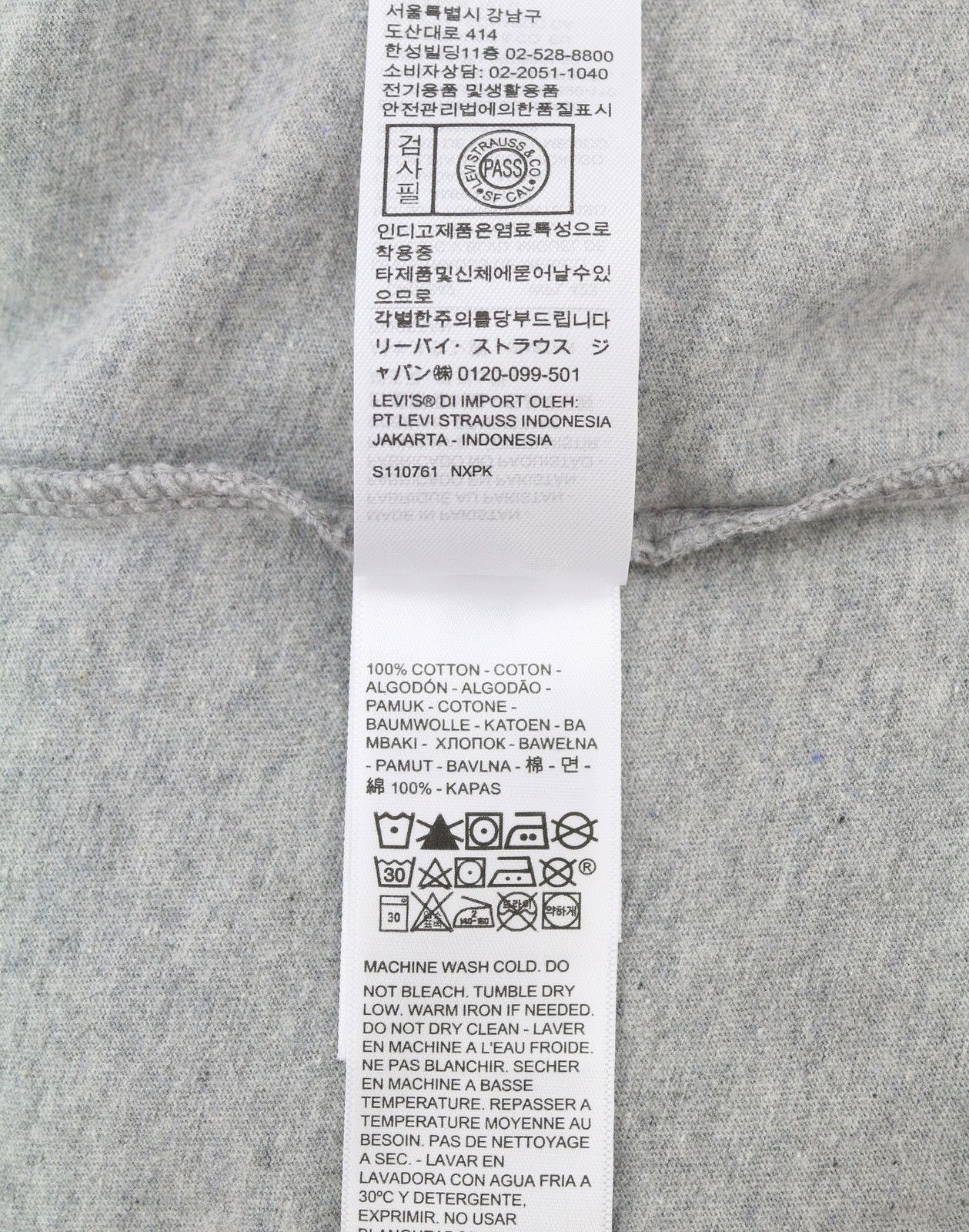 Levi's STANDARD XS Grey Melange Tricot Crew Neck 87858 Size US XS / EU 42 / 0 - 8 Thumbnail