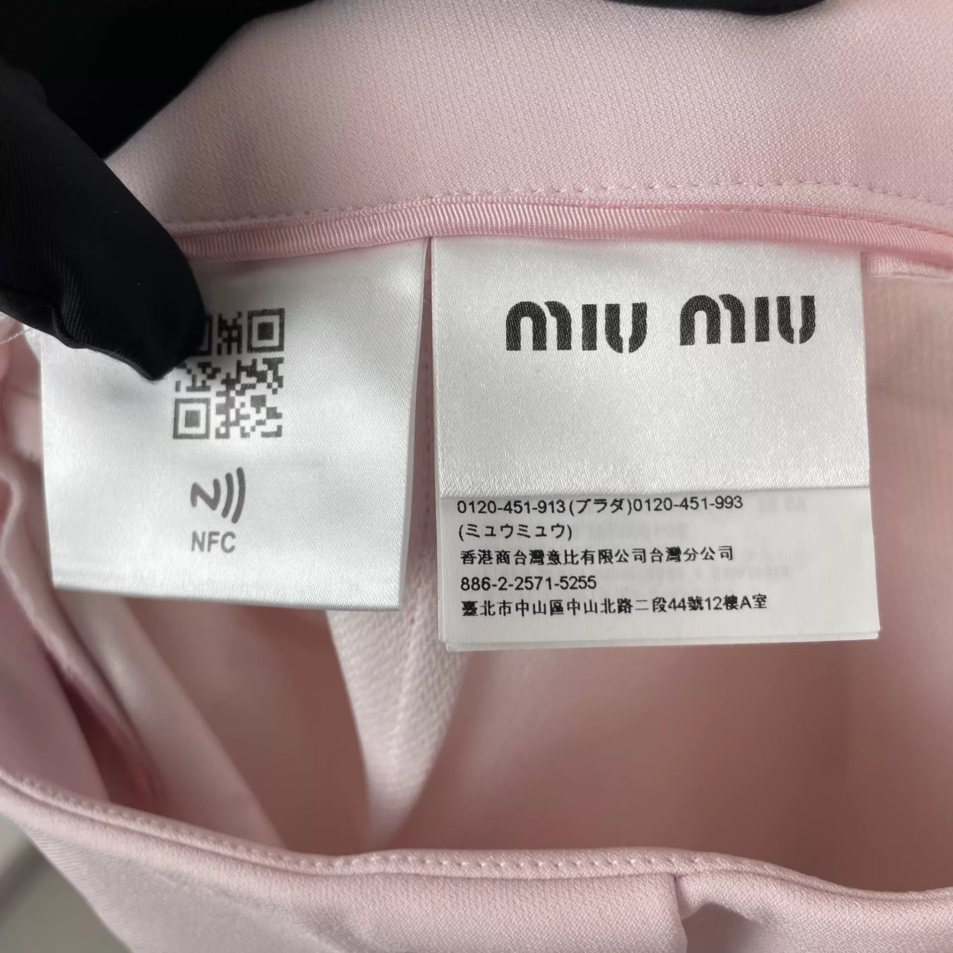 Miu Miu MIU MIU Women's Pink Mini Skirt 42 Size 28" / US 6 / IT 42 - 6 Thumbnail
