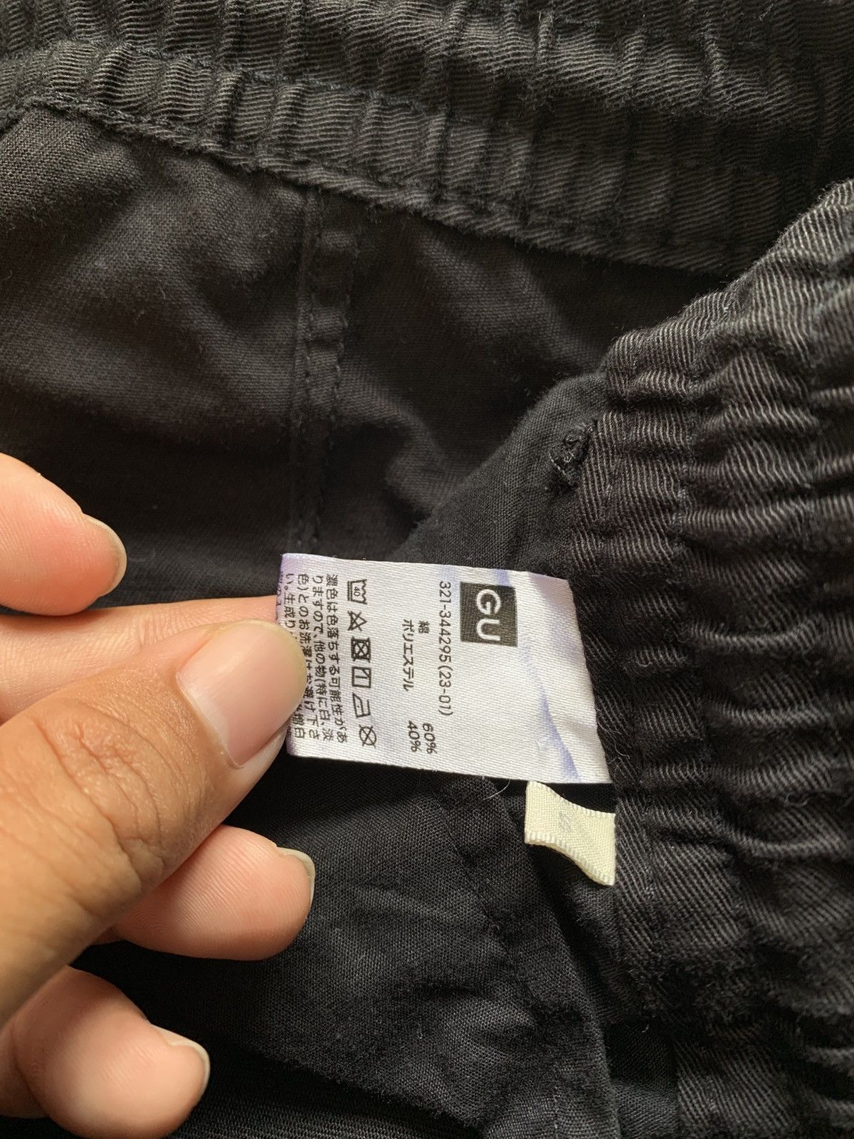 GU × Japanese Brand × Yohji Yamamoto Gu Super Wide Yohji Yamamoto Style Cargo Pants Size US 30 / EU 46 - 6 Thumbnail