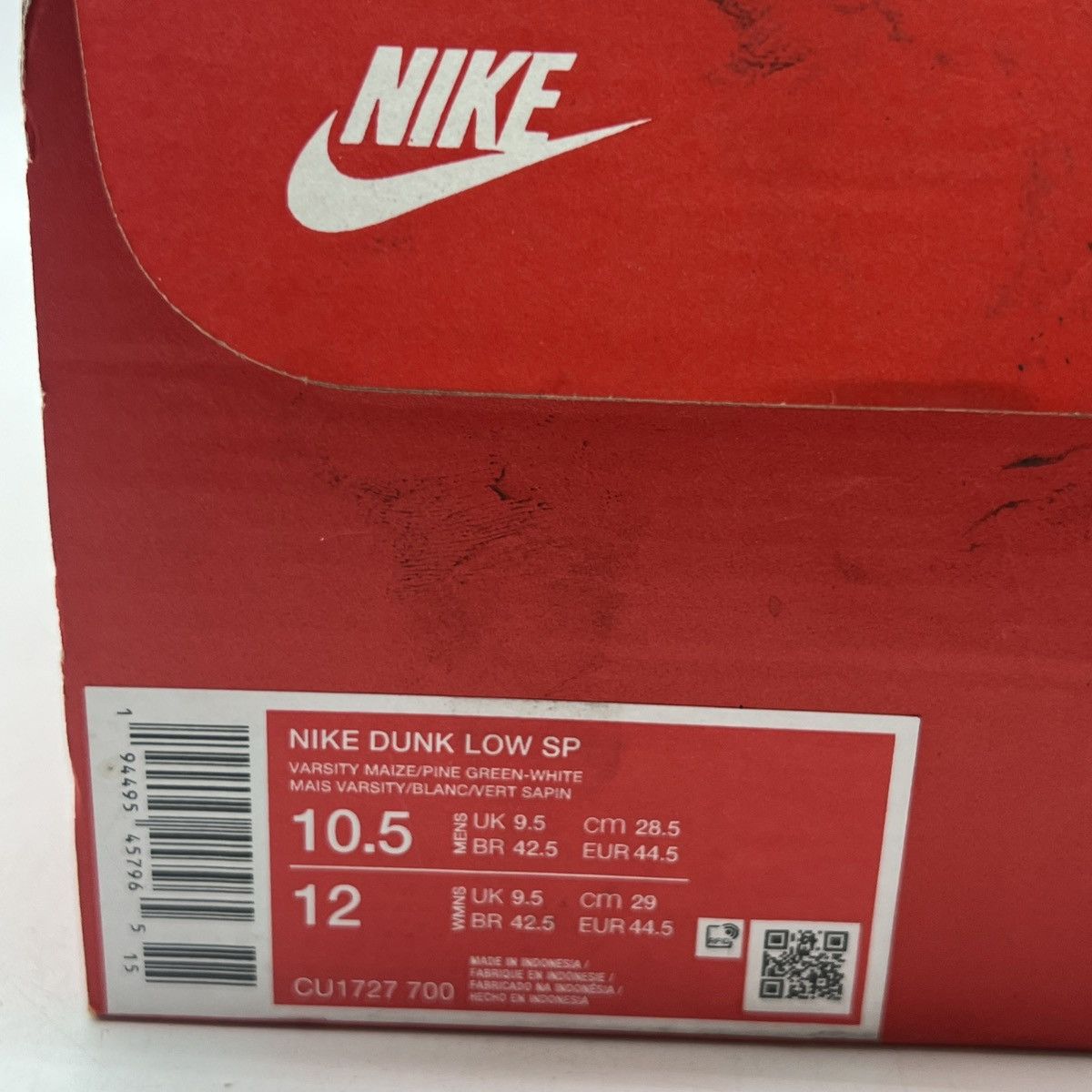 Nike Nike dunk low Brazil Size US 10.5 / EU 43-44 - 6 Thumbnail