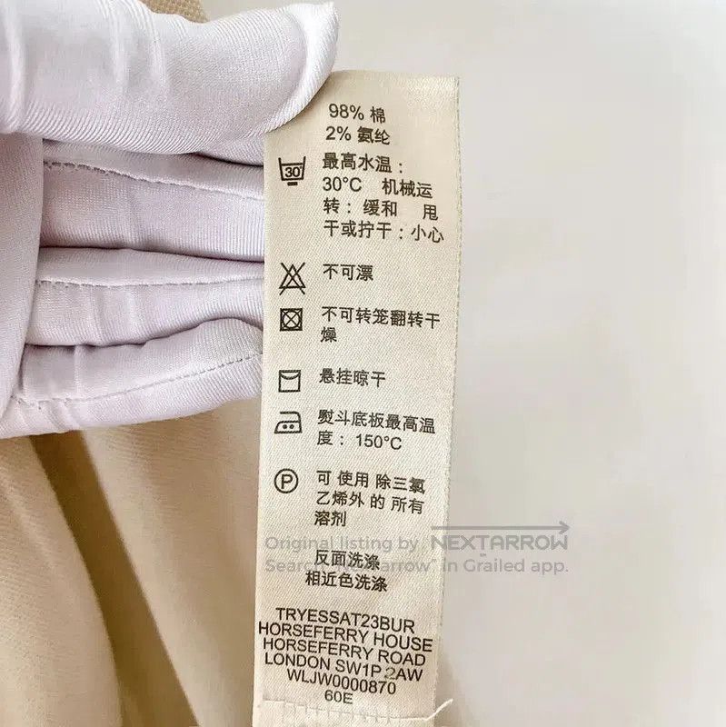 Burberry Burberry Long Sleeve Cotton T-Shirt in Khaki. Size S / US 4 / IT 40 - 9 Thumbnail