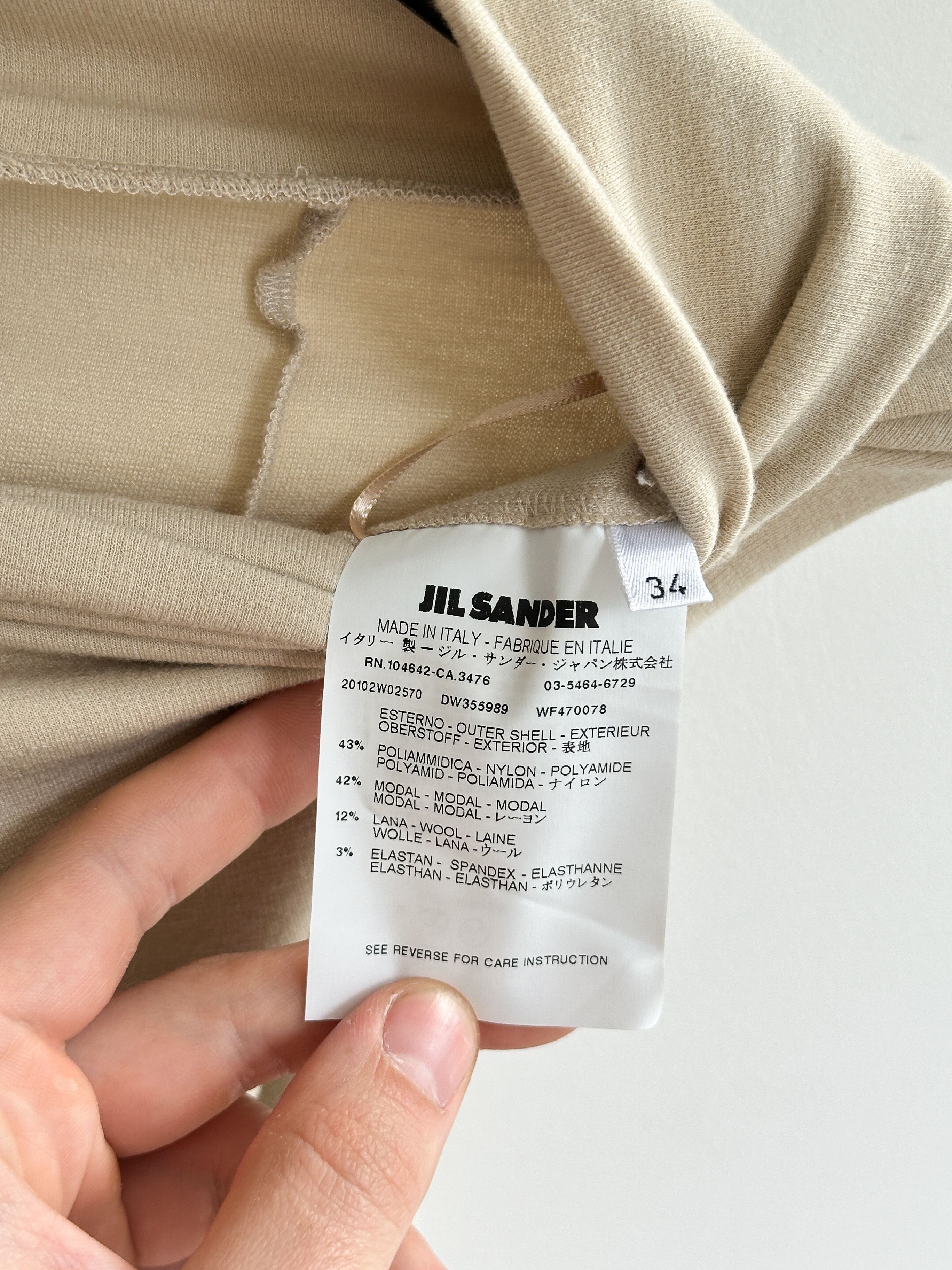 Jil Sander Jil Sander Beige Midi Skirt Size 24" / US 00 / IT 34 - 7 Thumbnail