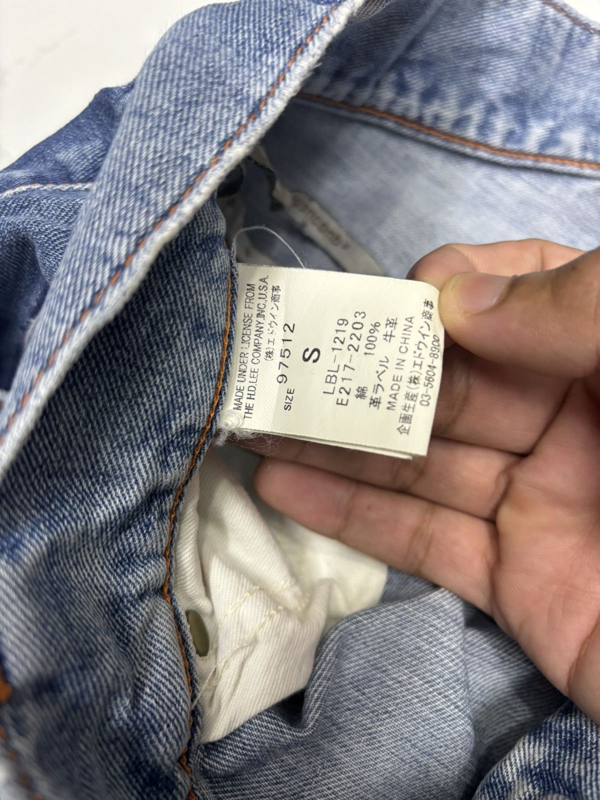 Issey Miyake ISSEY MIYAKE MERCIBEAUCOUP X LEE DROP CROTCH DENIM JEANS Size US 29 - 10 Thumbnail