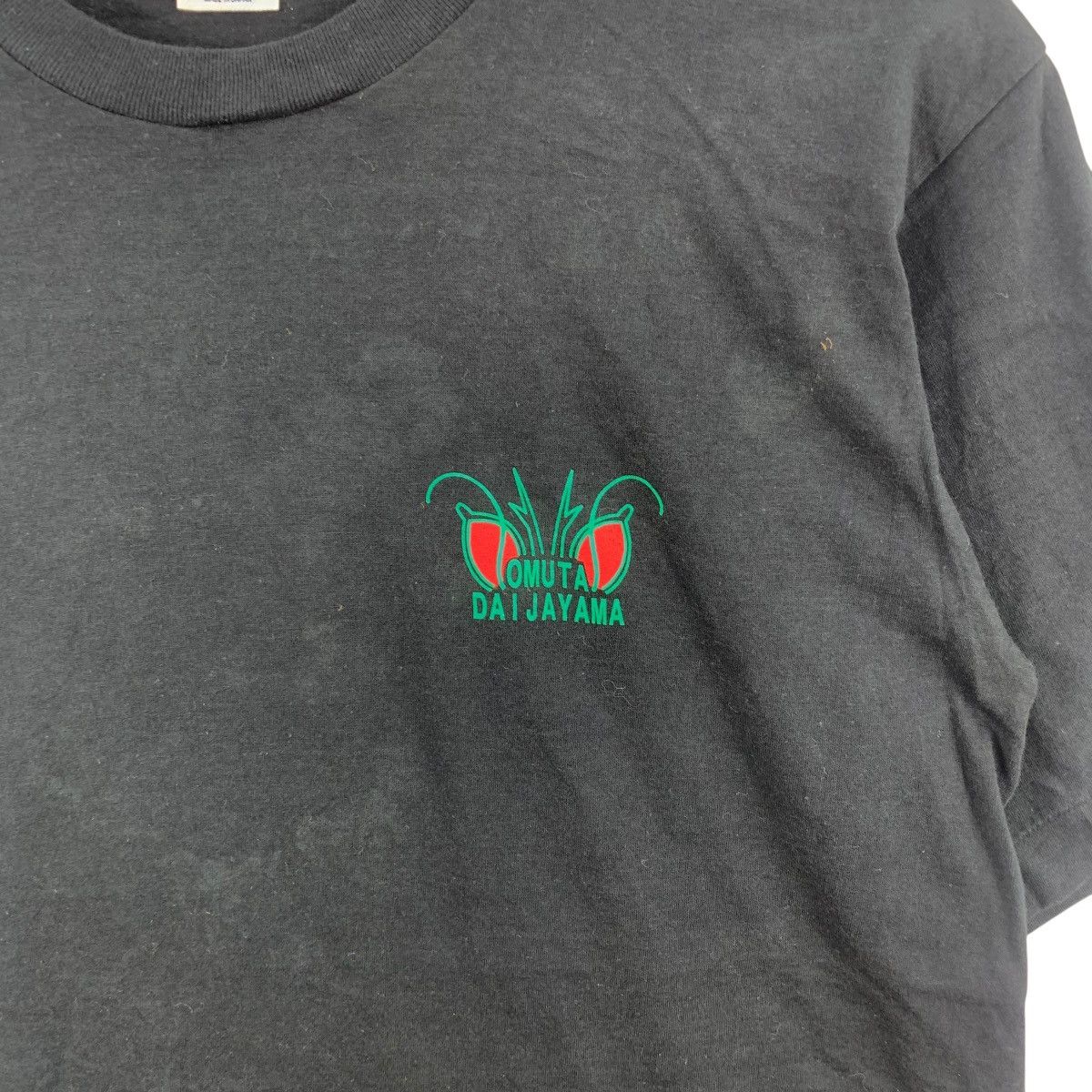 Asics Vintage ASICS x The Omuta Daijayama Giant Snake Tee Shirt Size US S / EU 44-46 / 1 - 7 Thumbnail