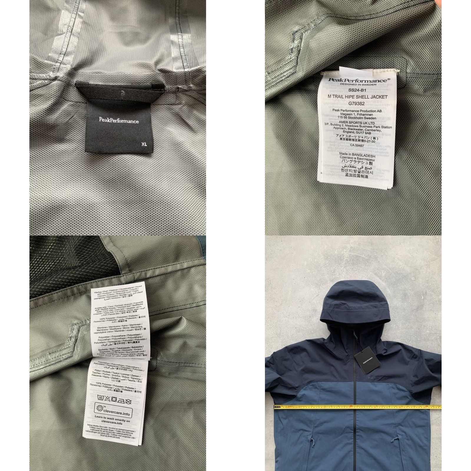 Peak Performance PEAK PERFORMANCE Windbreaker JACKET Men XL Outdoor Hiking Walking Multicolor Full Zip XS? Size US XL / EU 56 / 4 - 8 Thumbnail
