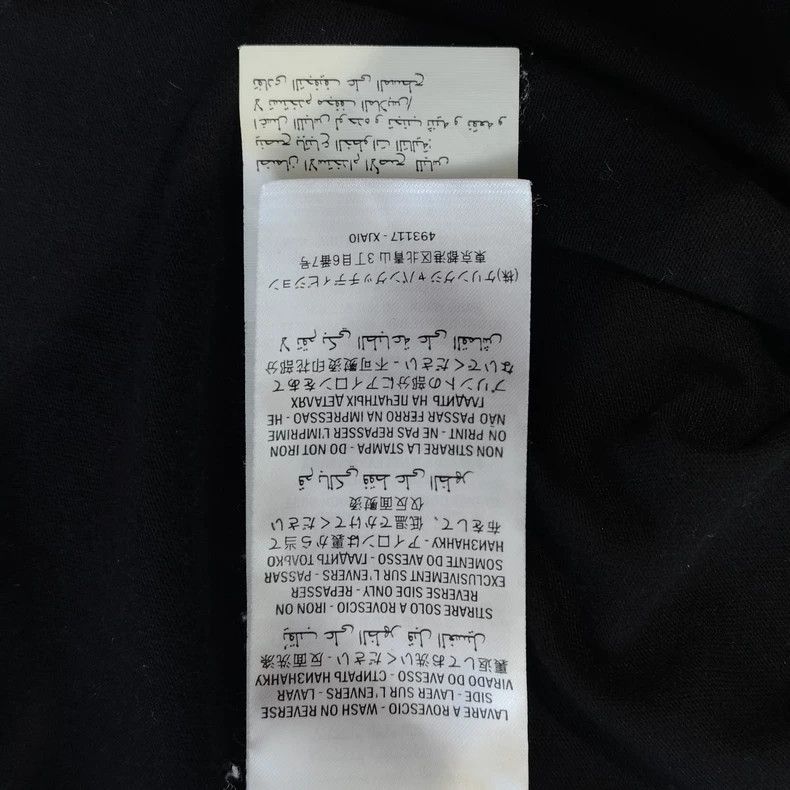 Gucci Gucci Printed short sleeves Size US M / EU 48-50 / 2 - 6 Thumbnail
