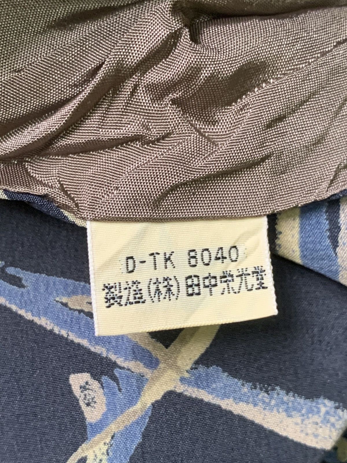 Designer × Issey Miyake × Vintage Rare Design Vintage Issey Miyake Ties Size ONE SIZE - 6 Thumbnail
