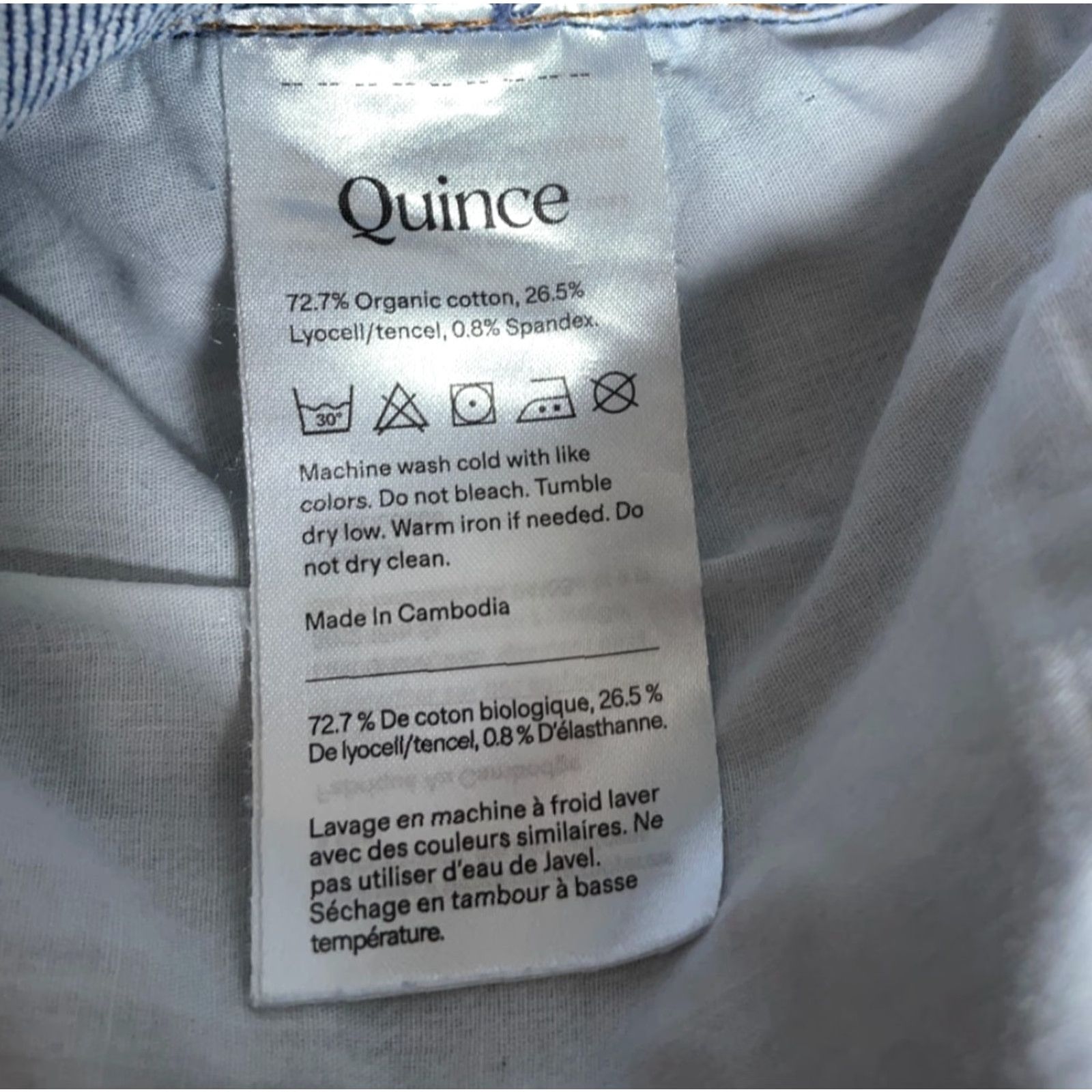 Quince Quince Bella Stretch Barrell Jeans Women's 32 Atlantic Blue Denim High Rise 5-Pocket Wide-Leg Jeans Mens? Size 24" / US 00 / IT 34 - 5 Thumbnail
