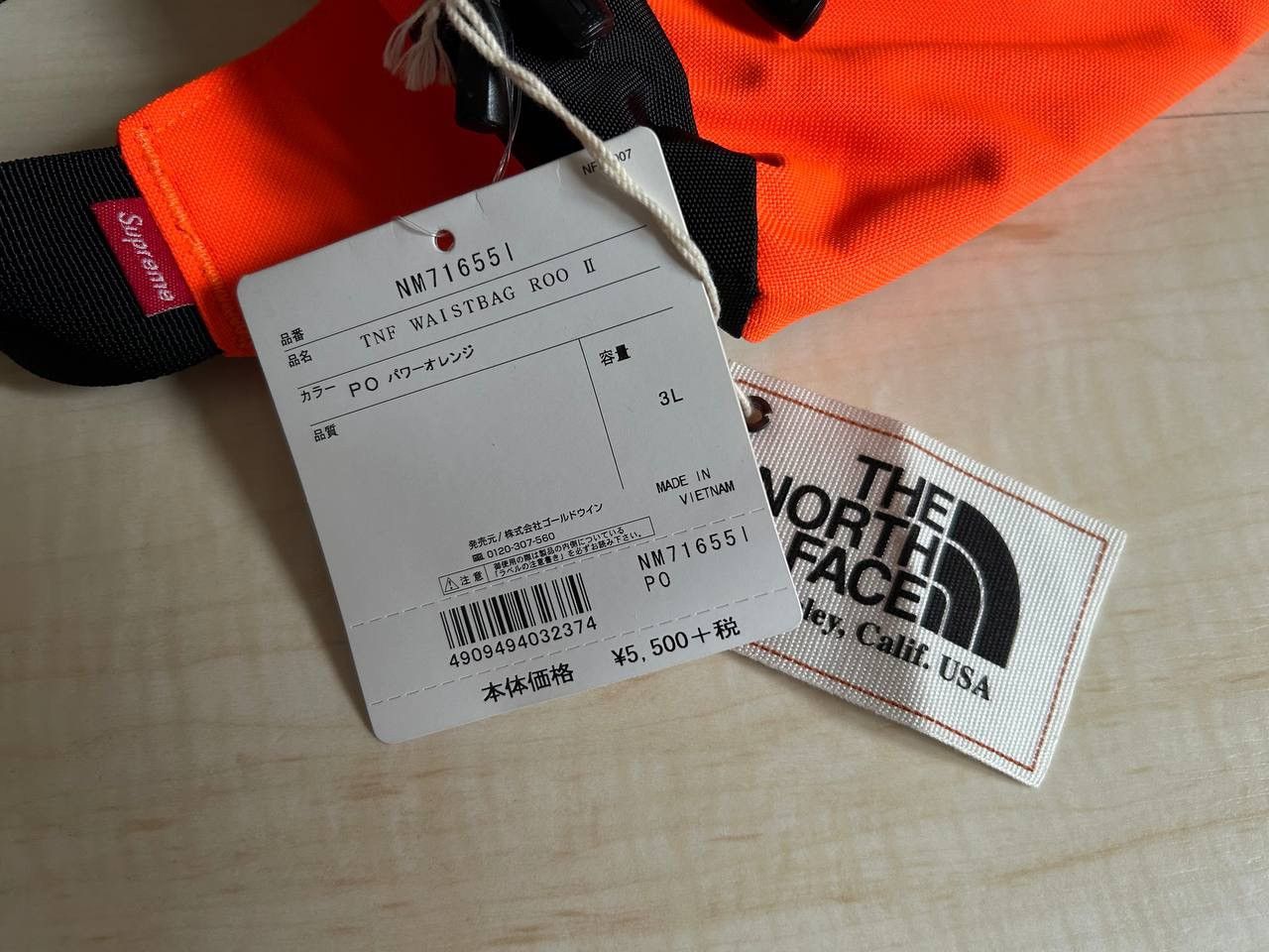 Supreme × The North Face Supreme tnf north face Roo like lumbar pack leaves wasit bag Size ONE SIZE - 3 Thumbnail