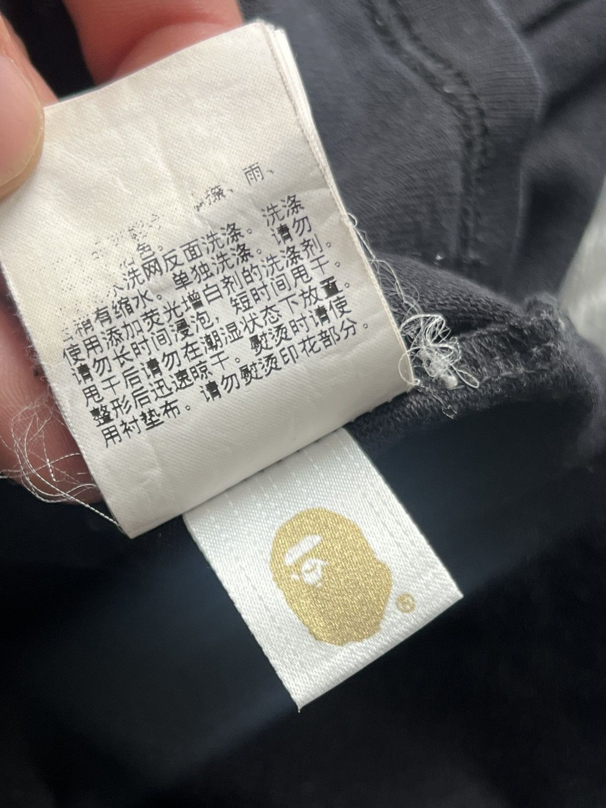 Bape A Bathing Ape rare vintage Bape T-Shirt Fits L Size US L / EU 52-54 / 3 - 8 Thumbnail