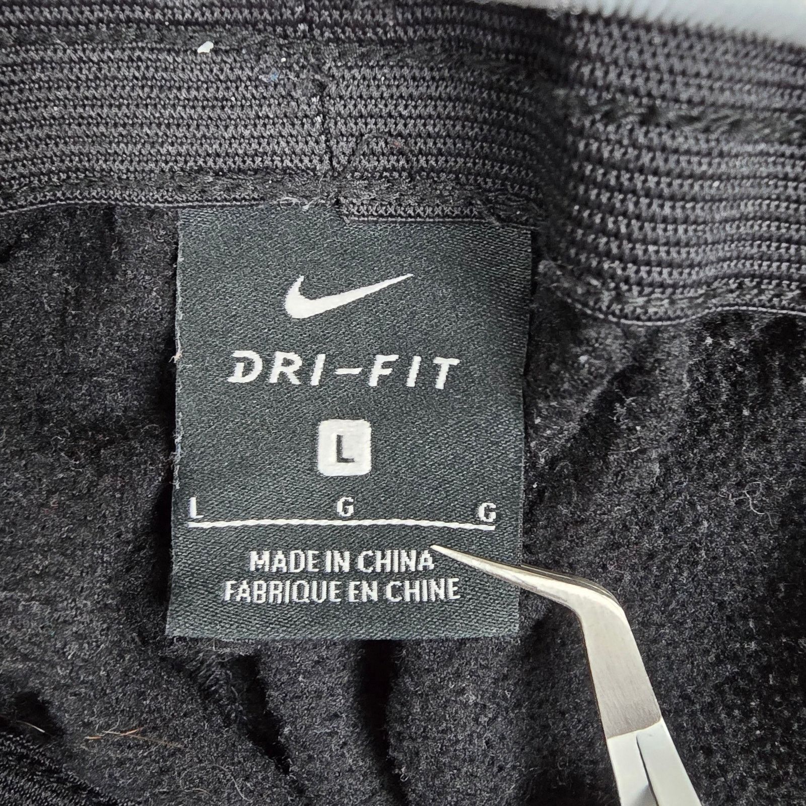 Nike Nike Dri-FIT Large Black Athletic Pants Elastic Pockets Size US 32 / EU 48 - 9 Thumbnail