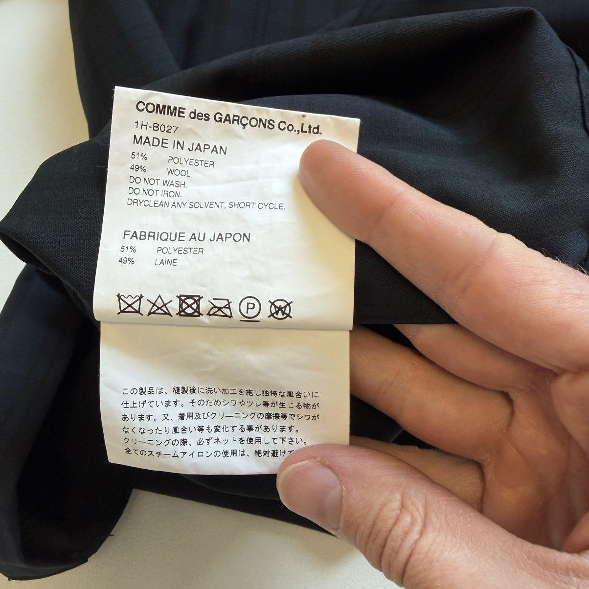 Comme des Garcons A/W 22 Over Dyed Tartan Check Shirt Size US M / EU 48-50 / 2 - 10 Thumbnail