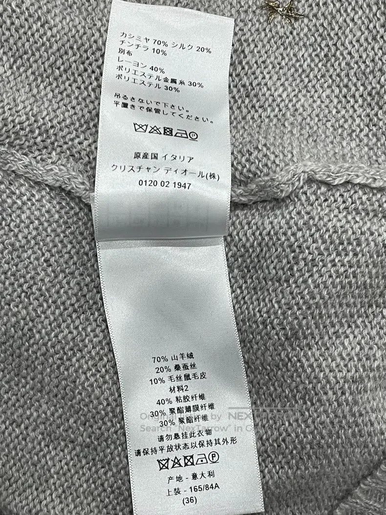 Dior Dior Grey five-pointed star sweater Size XS / US 0-2 / IT 36-38 - 6 Thumbnail