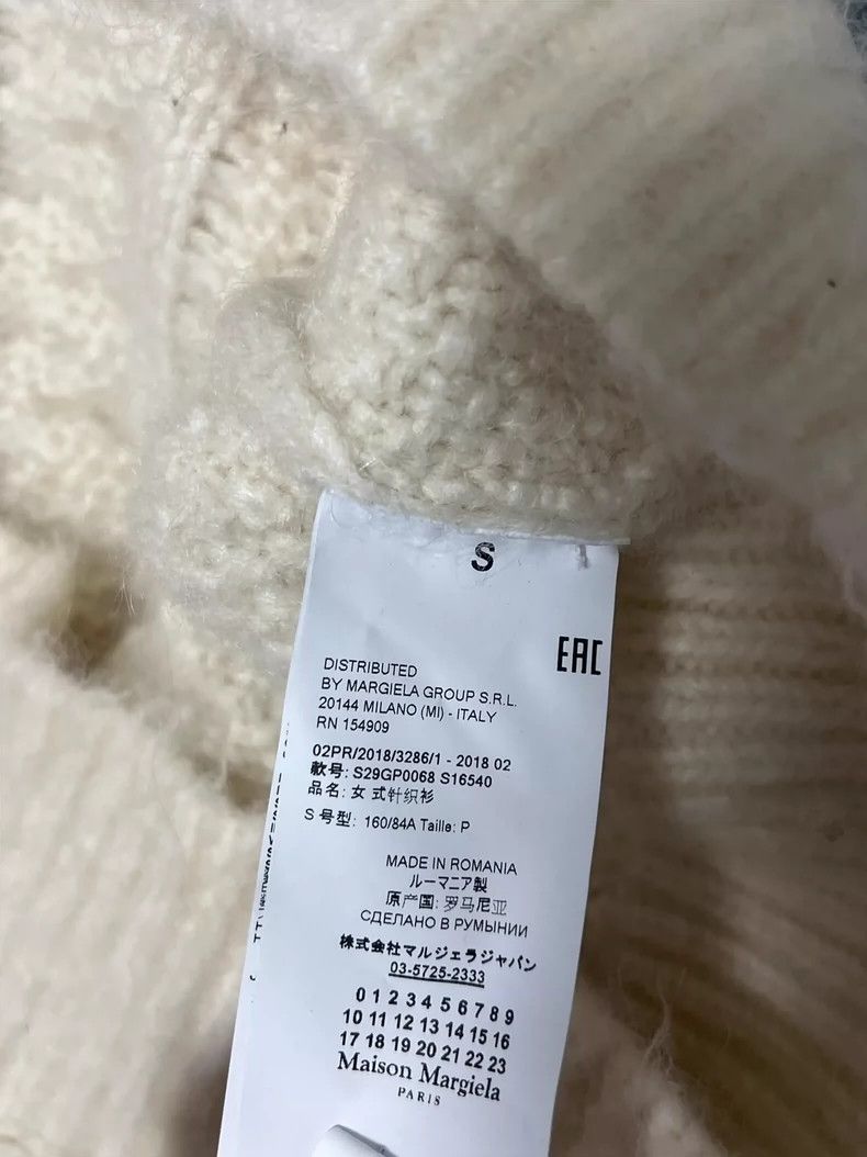 Maison Margiela Maison Margiela Runway horsehair white vest 2501-Nextarrow Size US S / EU 44-46 / 1 - 3 Thumbnail