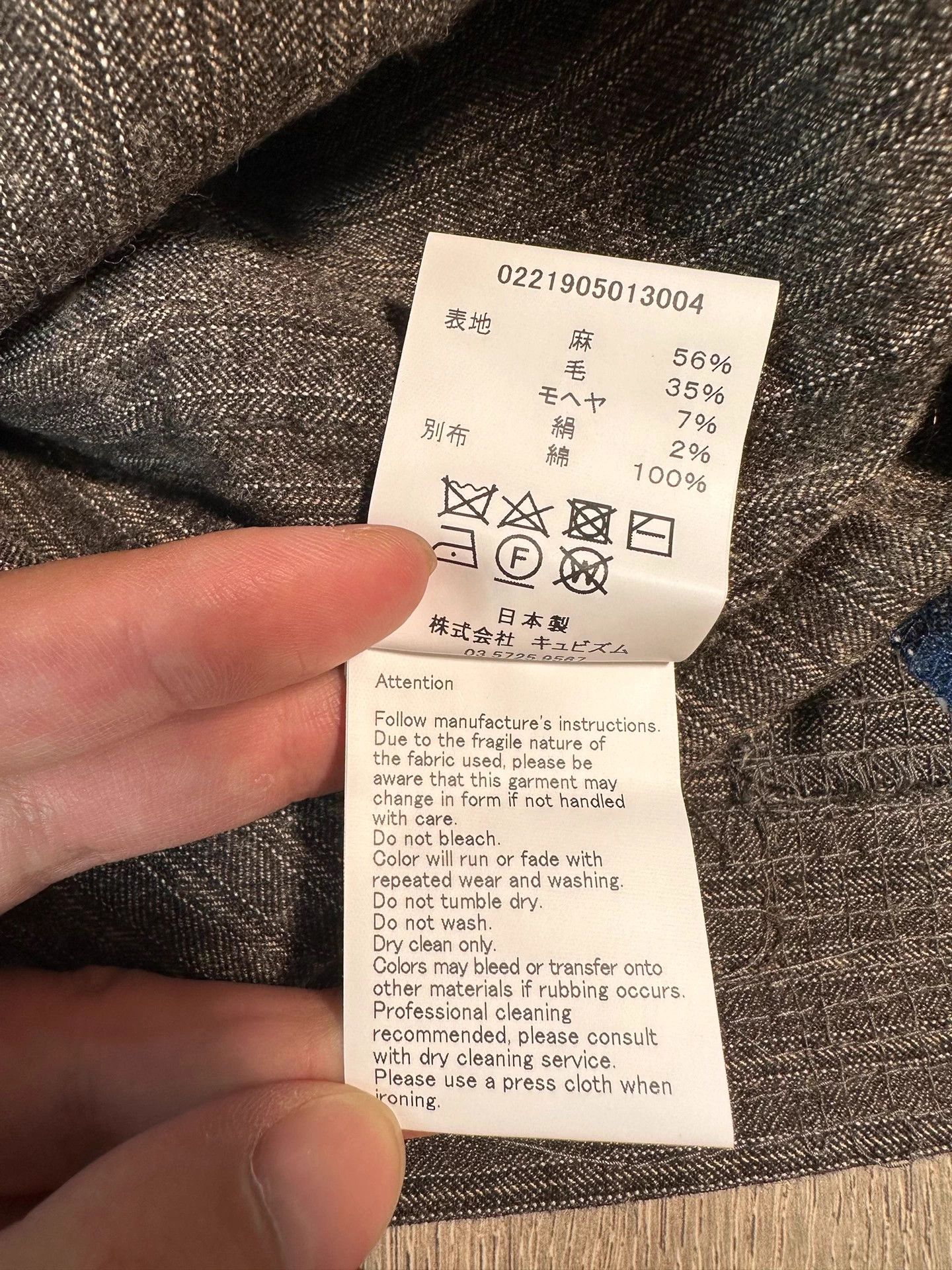 Visvim visvim 21ss ict monkey crash hb distressed spatter Size US S / EU 44-46 / 1 - 6 Thumbnail