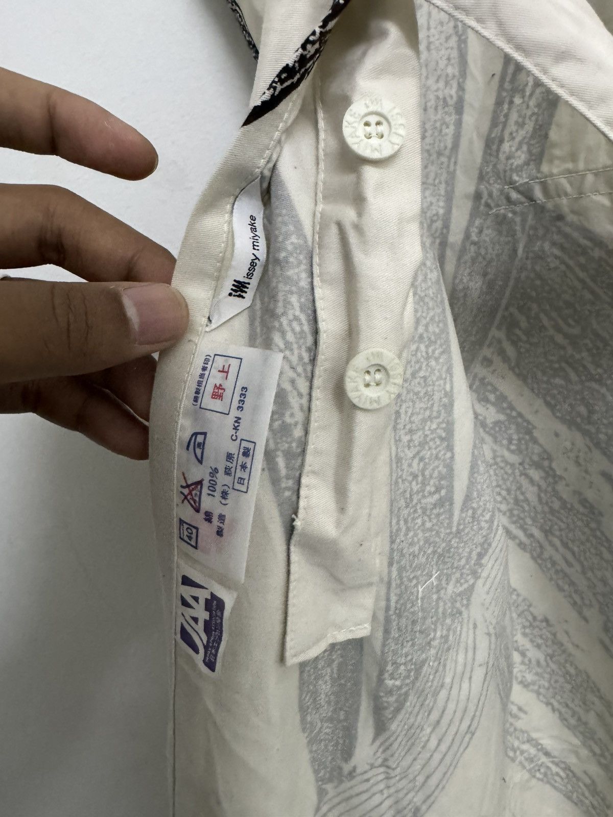 Issey Miyake 🇯🇵 Combo ISSEY MIYAKE japan Apron Size ONE SIZE - 4 Thumbnail