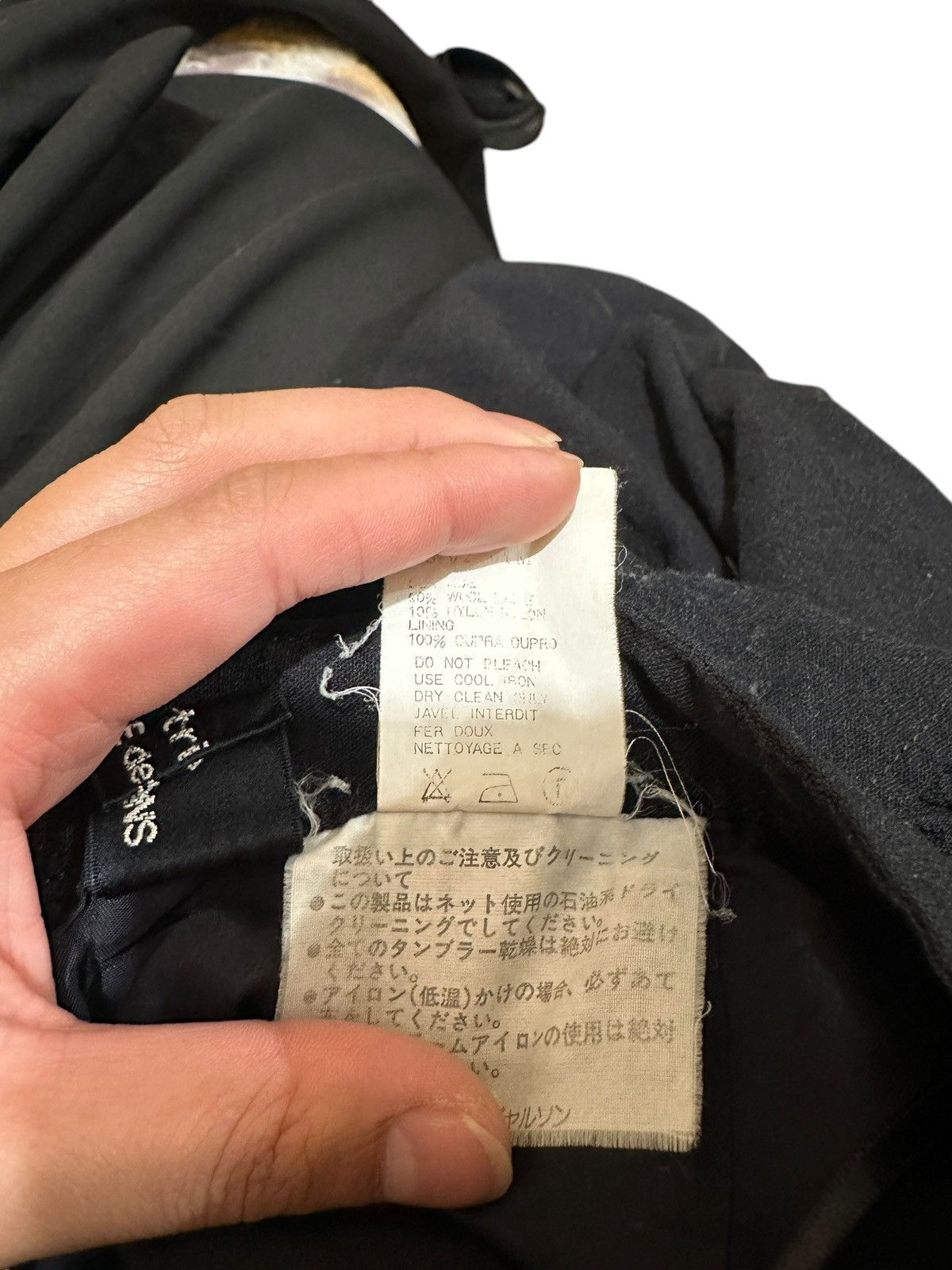 Tricot Comme des Garcons Tricot Comme Des Garcons Asymmetrical Skirt Size 28" / US 6 / IT 42 - 10 Thumbnail