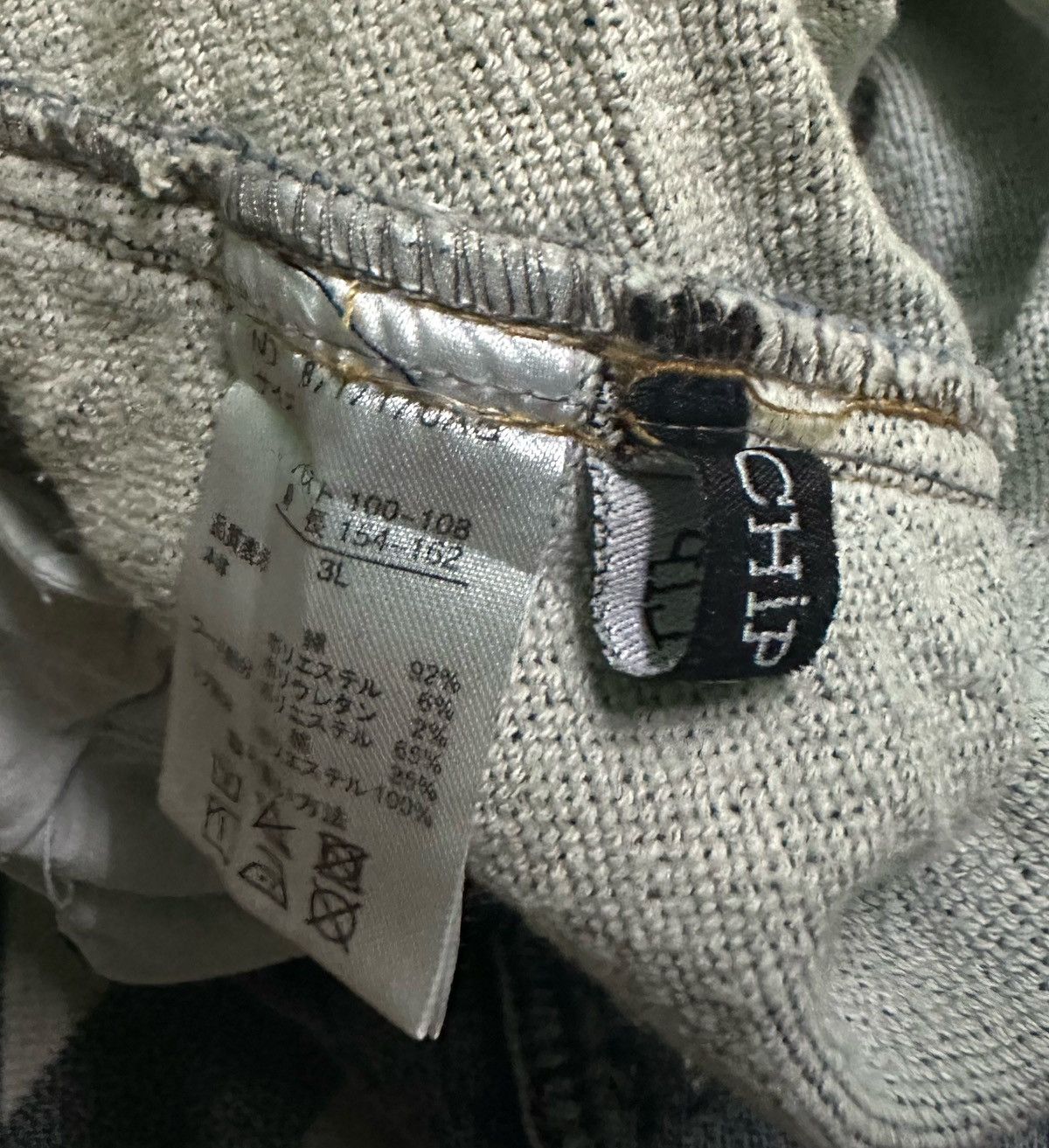 Japanese Brand Chip clip bomber jacket Size US XXL / EU 58 / 5 - 12 Thumbnail