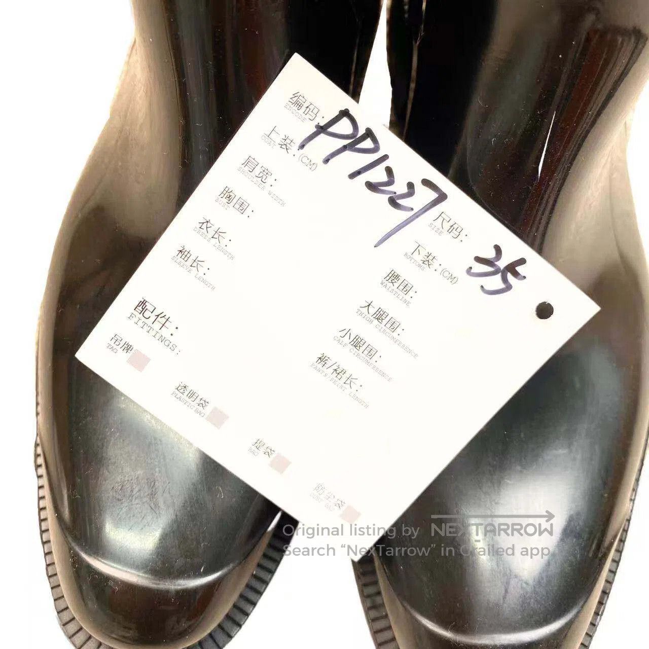Burberry Burberry Love logo boots| Size US 4.5 / IT 34.5 - 9 Thumbnail