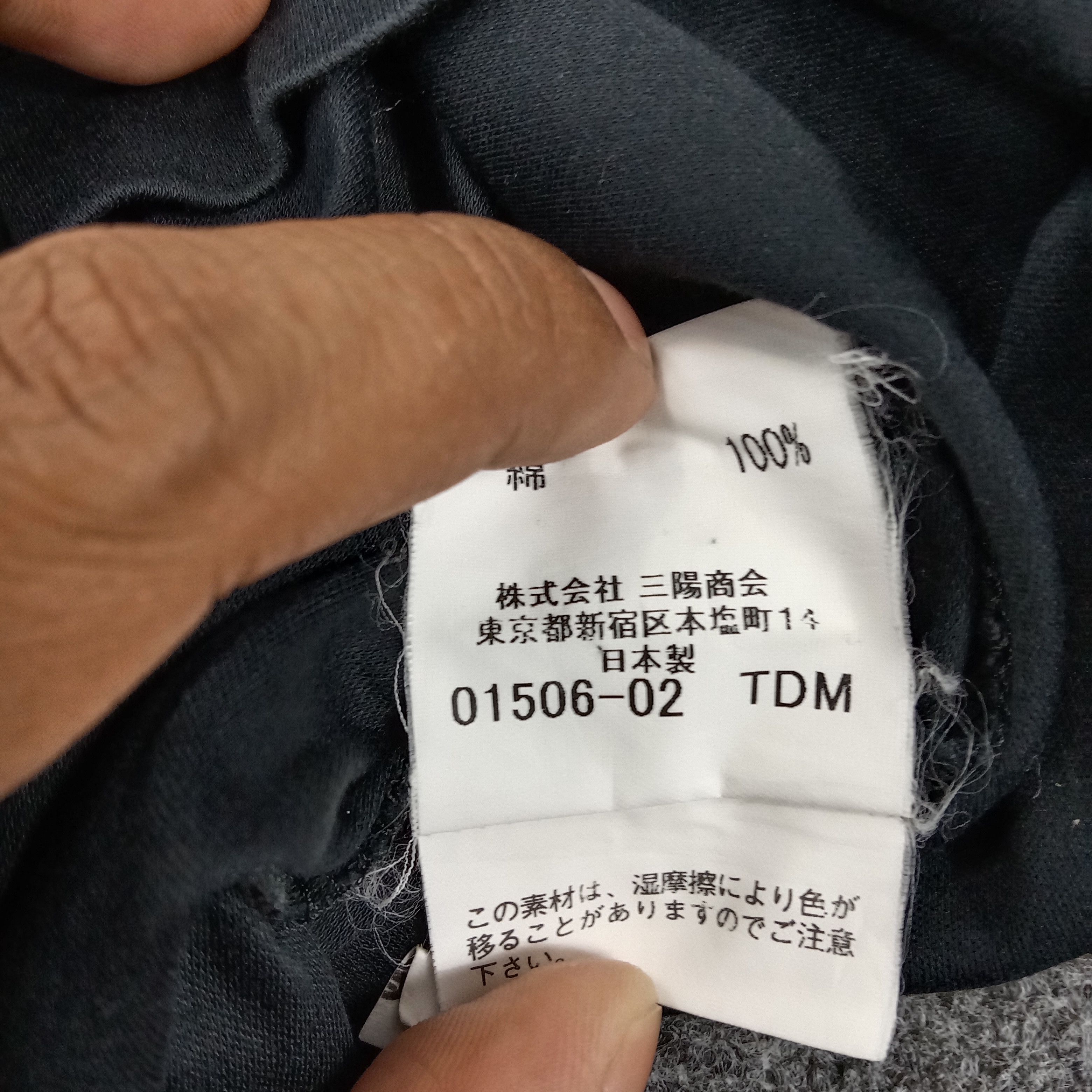 Burberry × Vintage Burberry London Nova Check Tshirt Size US M / EU 48-50 / 2 - 7 Thumbnail
