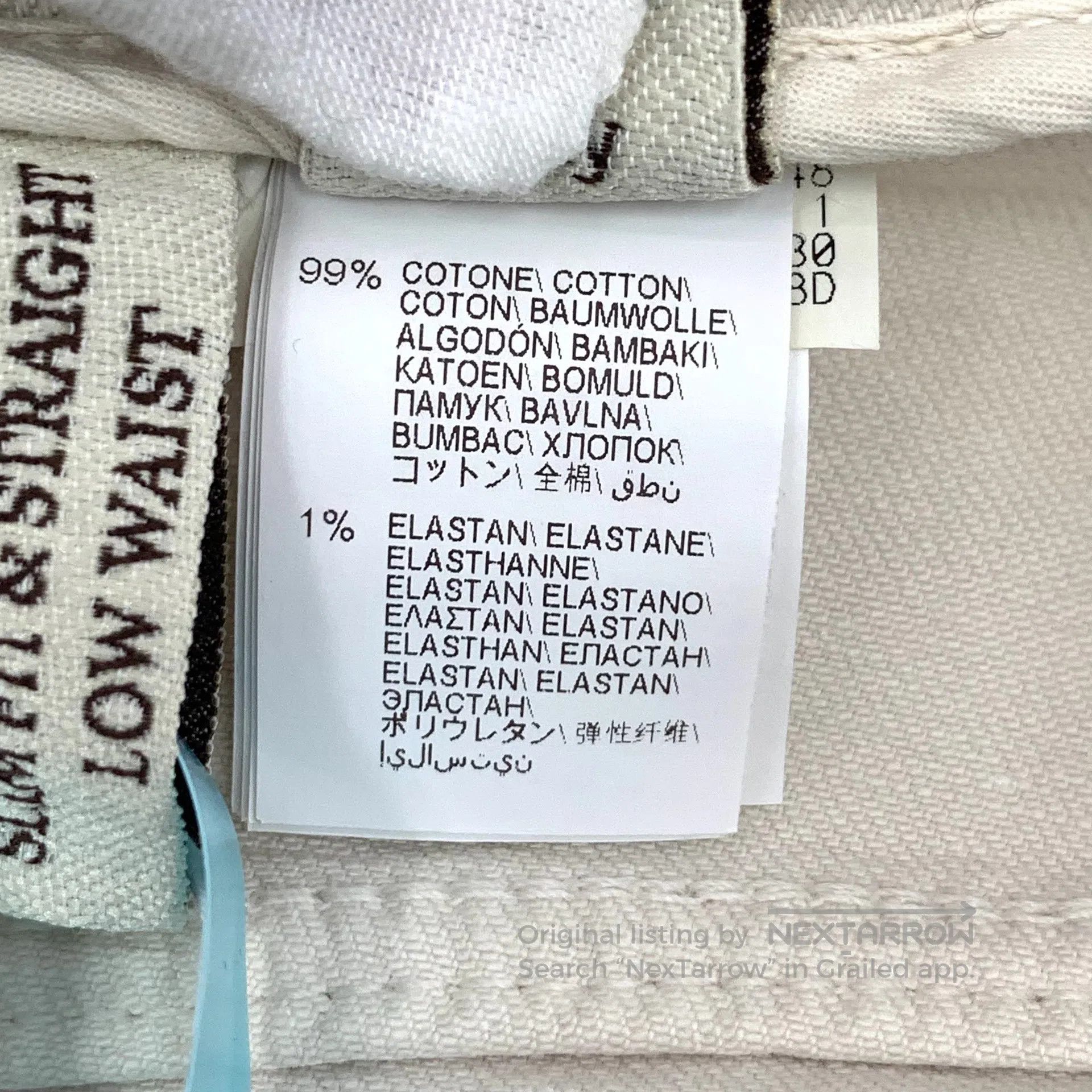Brunello Cucinelli Brunello Cucinelli Beige cotton casual long pants| Size US 40 / EU 56 - 8 Thumbnail
