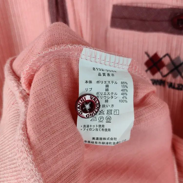 Gianni Valentino Gianni Valentino Sweatshirts Size L / US 10 / IT 46 - 6 Thumbnail