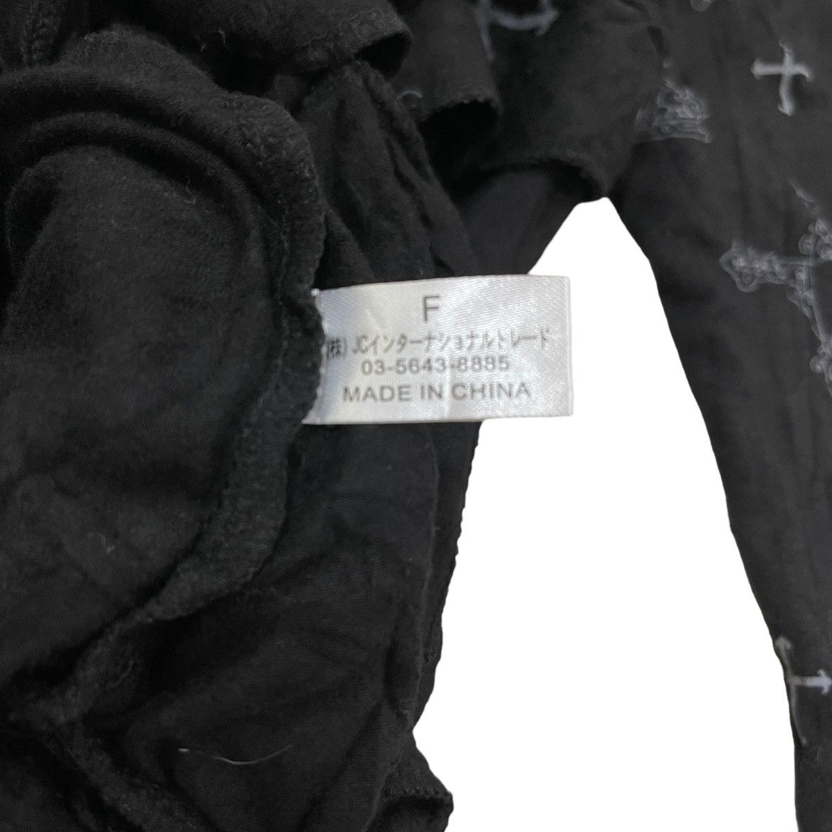If Six Was Nine 🇯🇵Body Line Cross Punk Shirt Size XS / US 0-2 / IT 36-38 - 13 Thumbnail