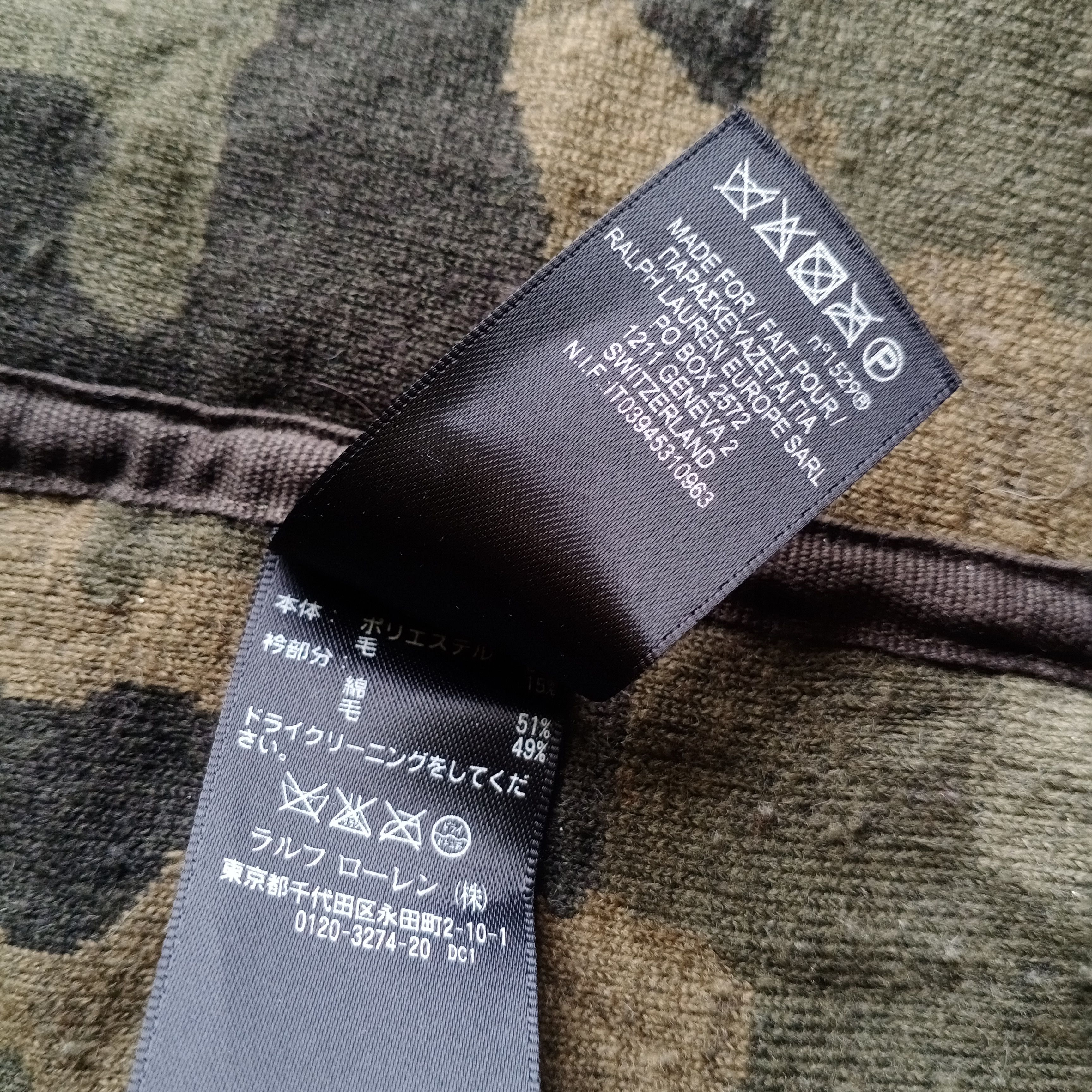 Ralph Lauren RRL DOUBLE RL Ralph Lauren Sherpa Fleece Vest - Camo Size US XL / EU 56 / 4 - 9 Thumbnail