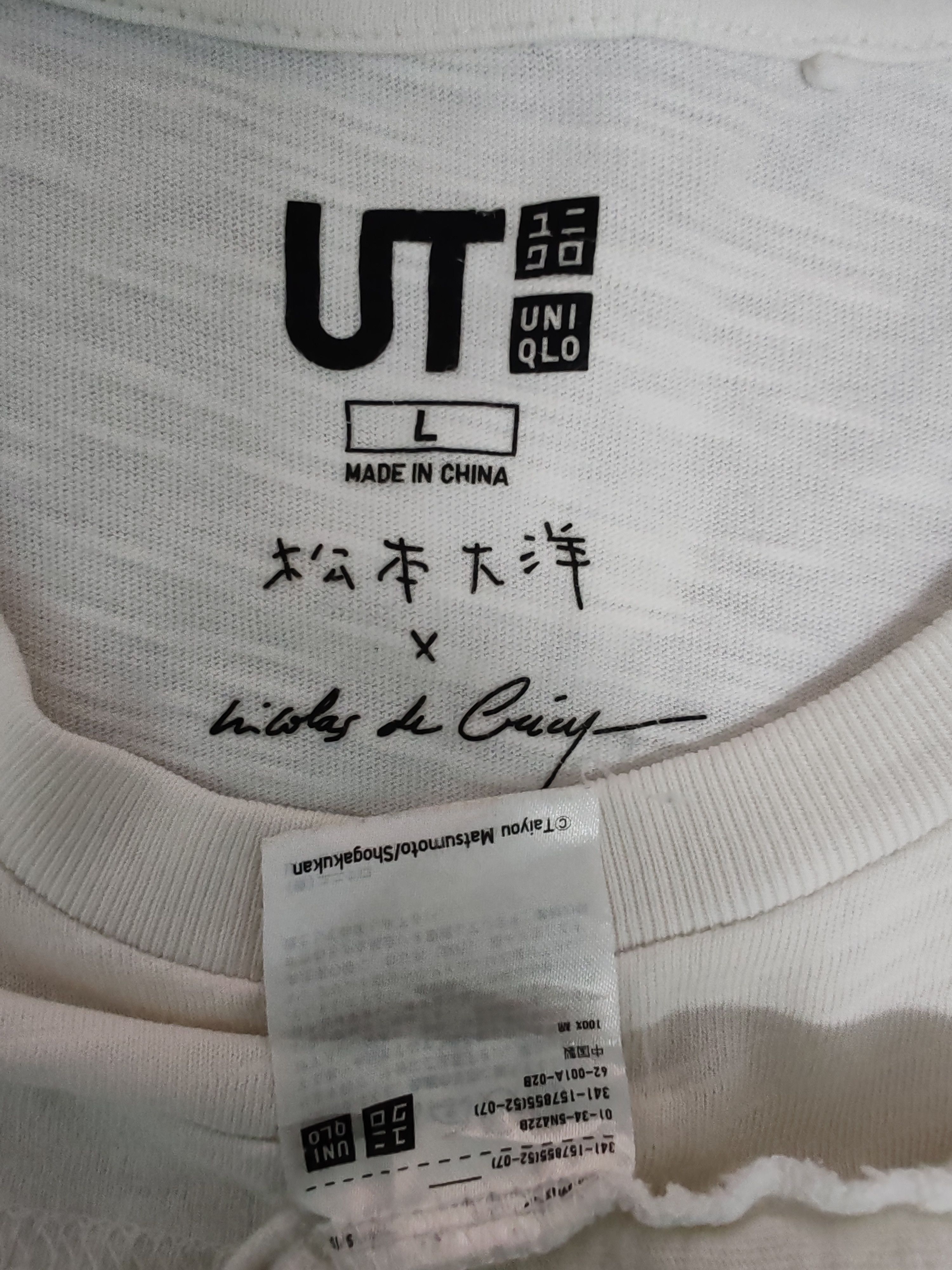 Japanese Brand Taiyou Matsumoto Japan Art Designer Tee Big Logo Vintage Size US L / EU 52-54 / 3 - 3 Thumbnail