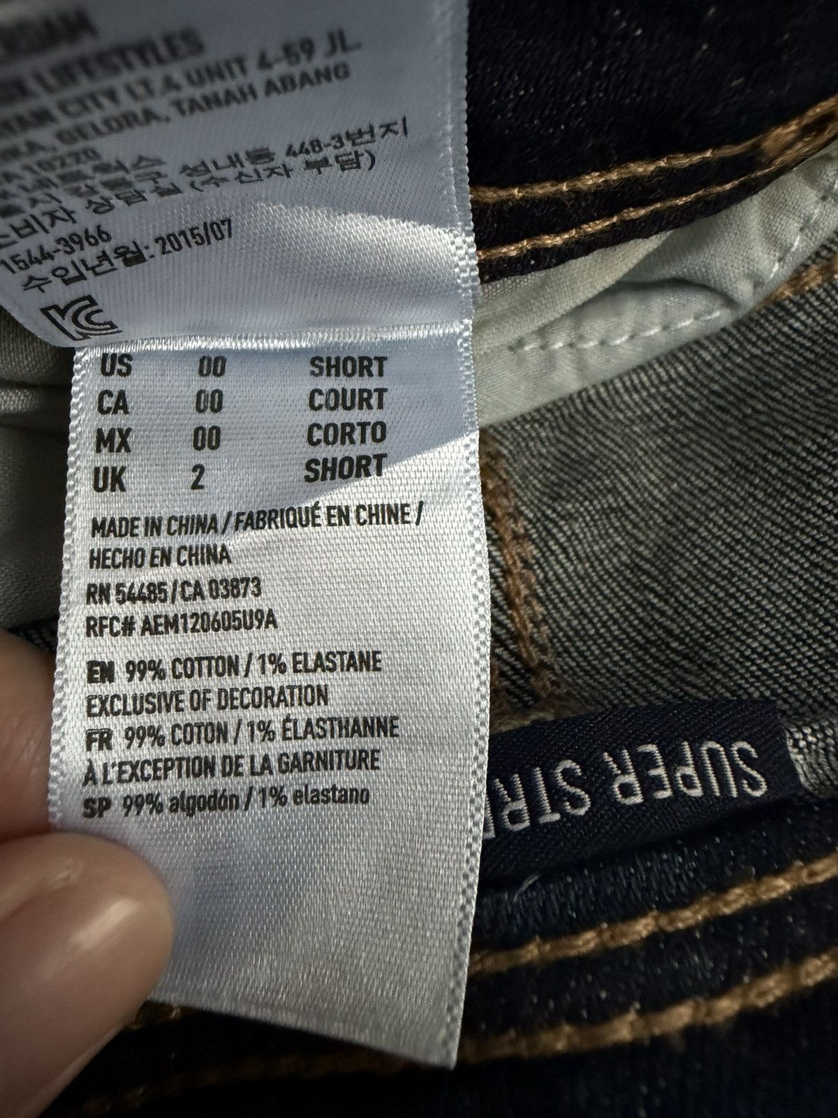 American Eagle Outfitters Vintage American Eagle Outifitters Jeans Denim Pants Size 25" / US 0 / IT 36 - 11 Thumbnail