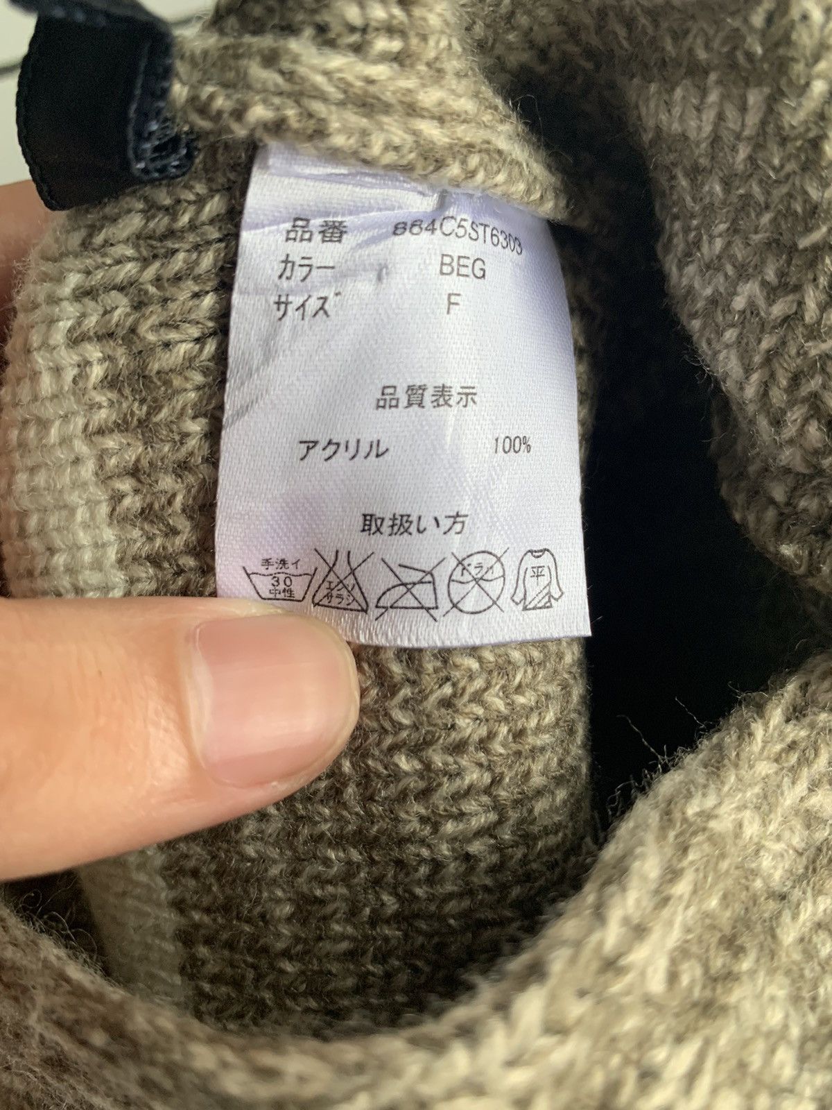 Japanese Brand Rare japanese X’tyle Knitted bucket hats Size ONE SIZE - 10 Thumbnail