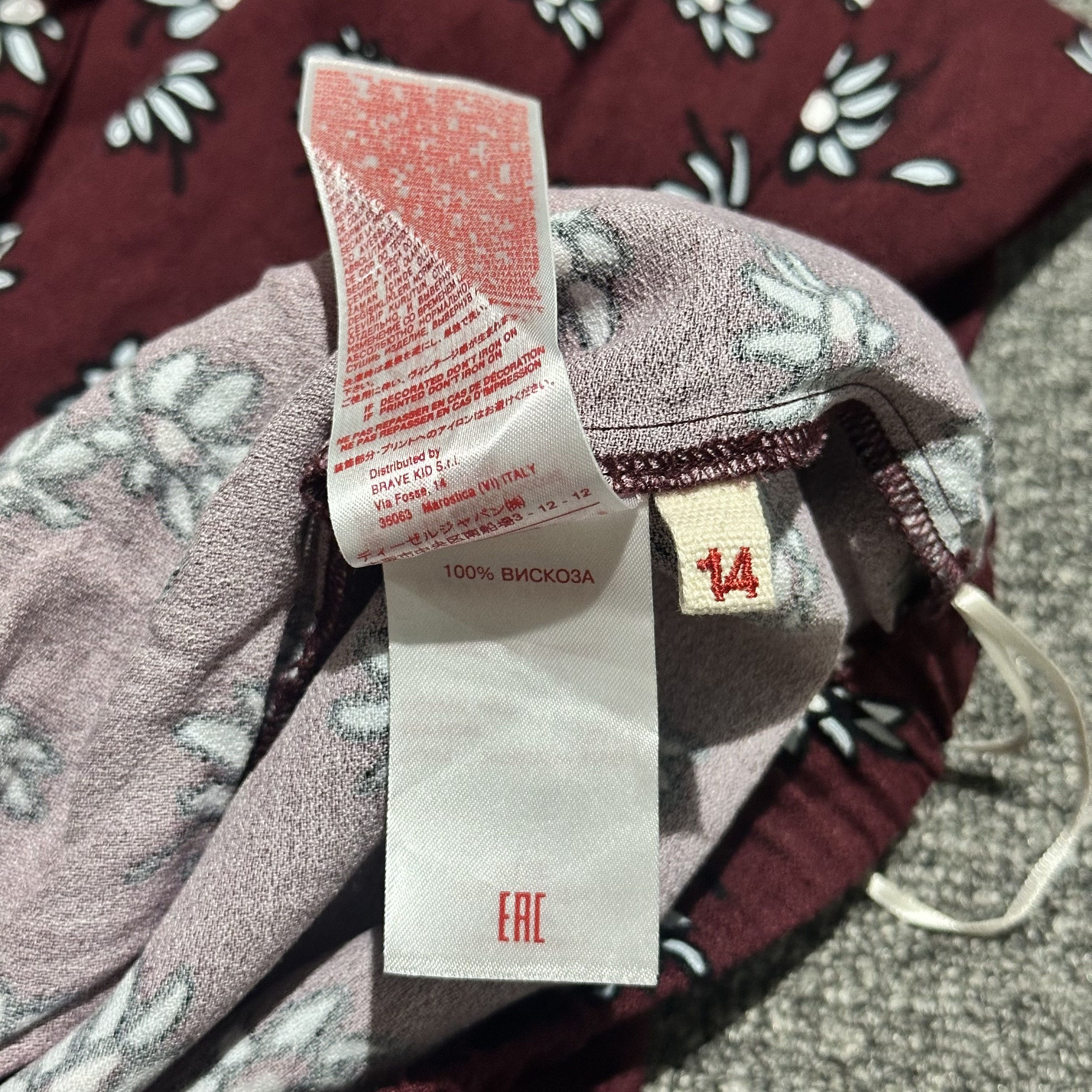 Marni Marni Flower Pants Size 30" / US 8 / IT 44 - 5 Thumbnail