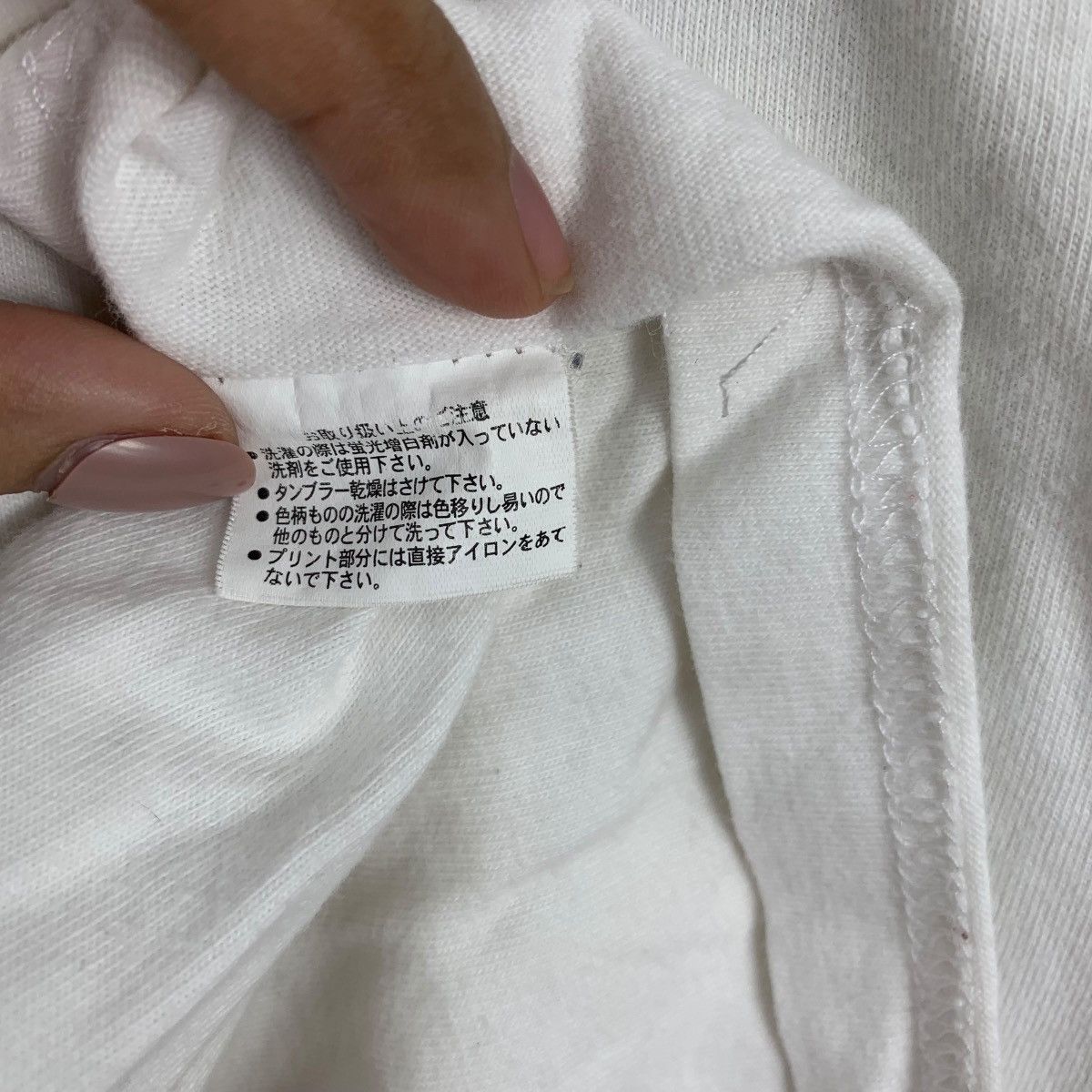 Vintage YOKOHAMA DENA BAYSTARS Yoshitomo Tsutsugo Tee Shirt Top Size US S / EU 44-46 / 1 - 10 Thumbnail