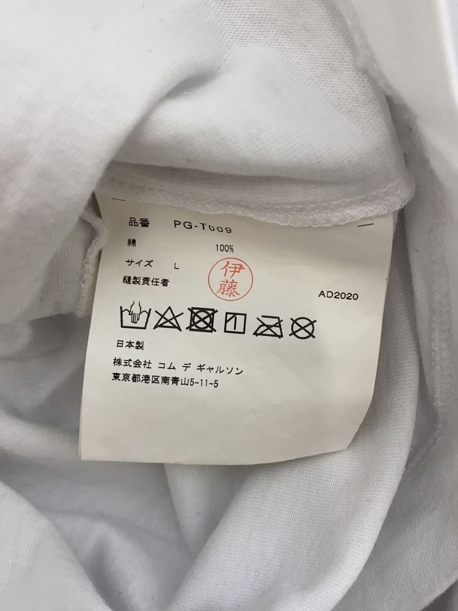Comme des Garcons Homme Plus 2020 T-Shirt Size US L / EU 52-54 / 3 - 4 Thumbnail