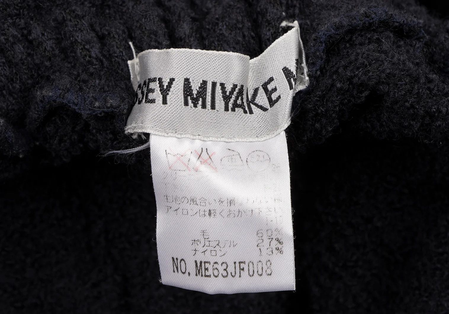 Issey Miyake Wool Blend Knit Pants in Navy, Size L Size US 38 / EU 54 - 12 Thumbnail