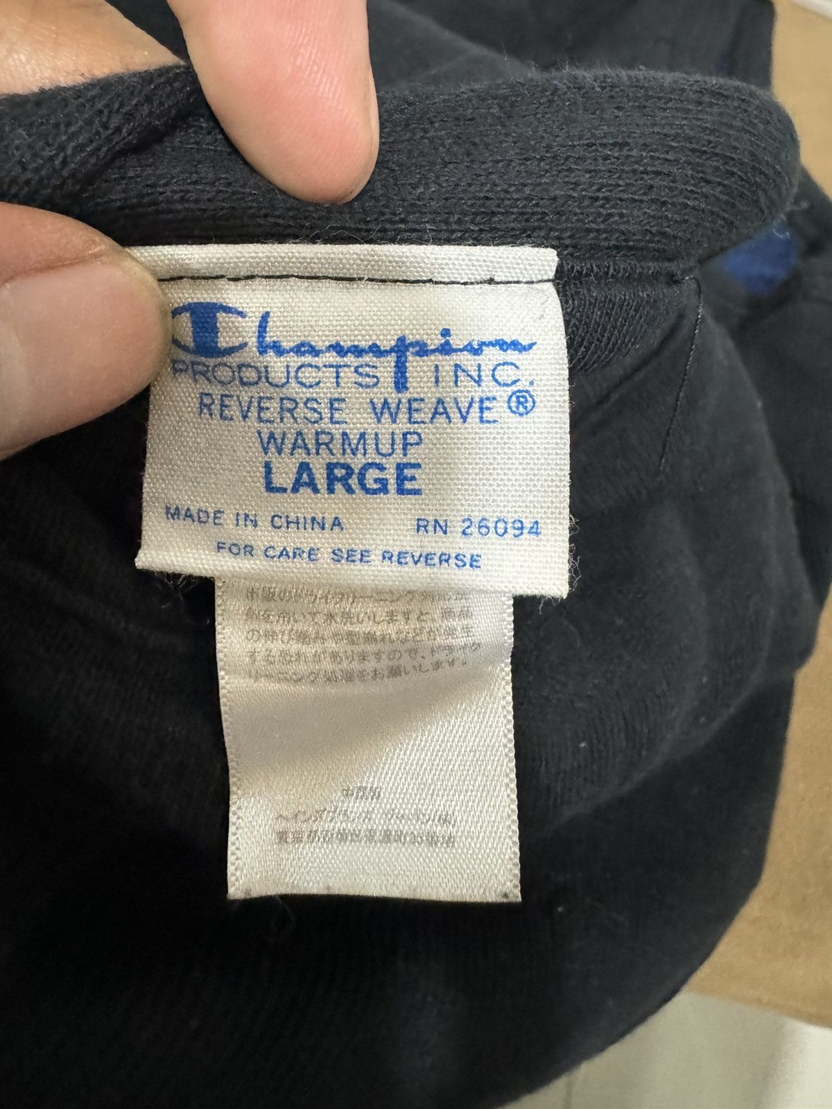Champion × Vintage Vintage Champion Reverse Weave Reversible Vest Size US L / EU 52-54 / 3 - 12 Thumbnail