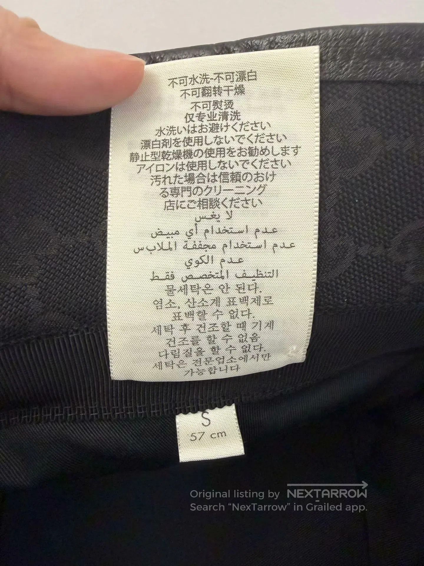 Gucci Gucci Classic Monogram Bucket Hat S. Size ONE SIZE - 6 Thumbnail