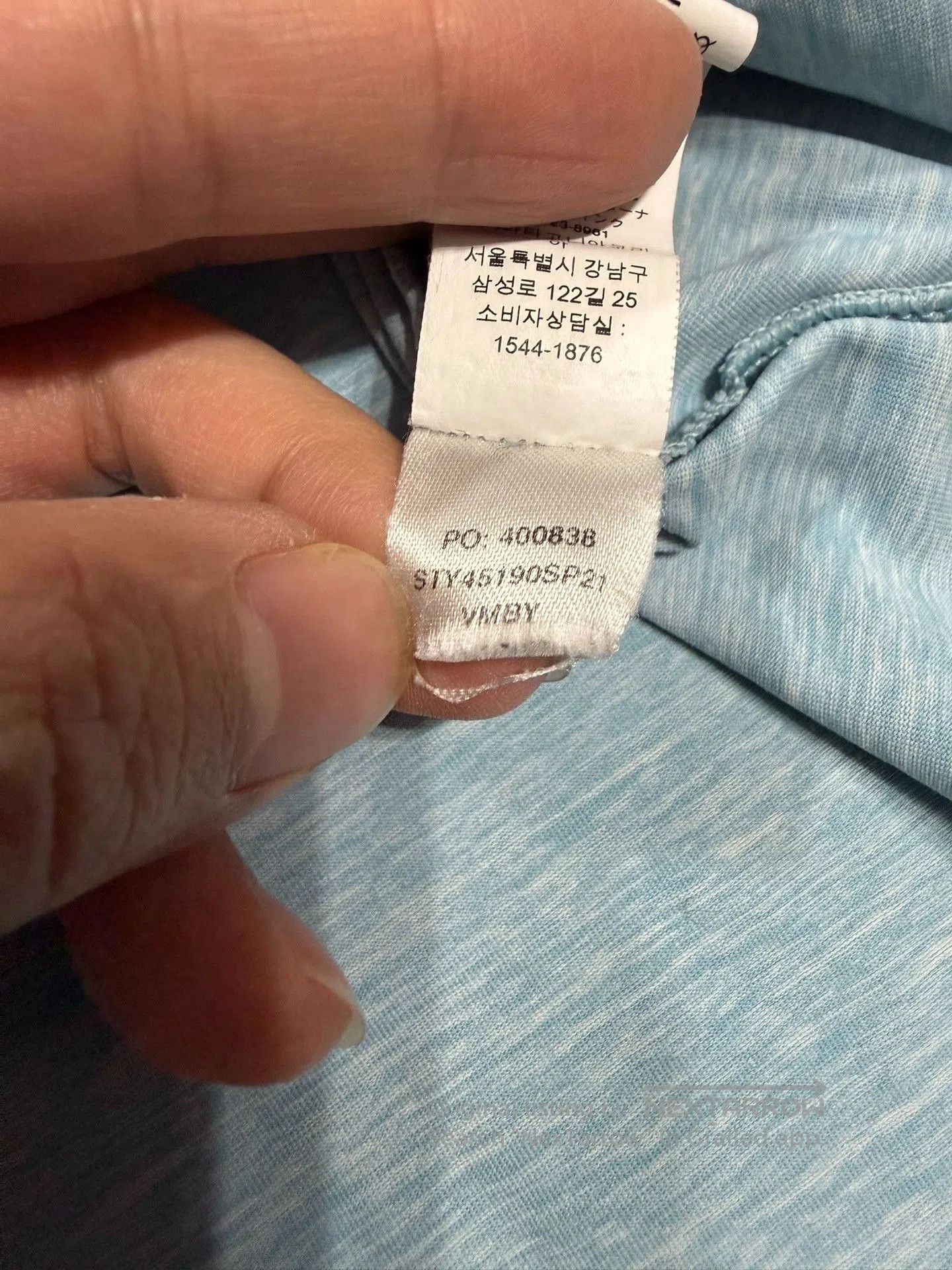 Patagonia Patagonia Capilene Cool Daily C1 Longsleeve. Size US L / EU 52-54 / 3 - 4 Thumbnail