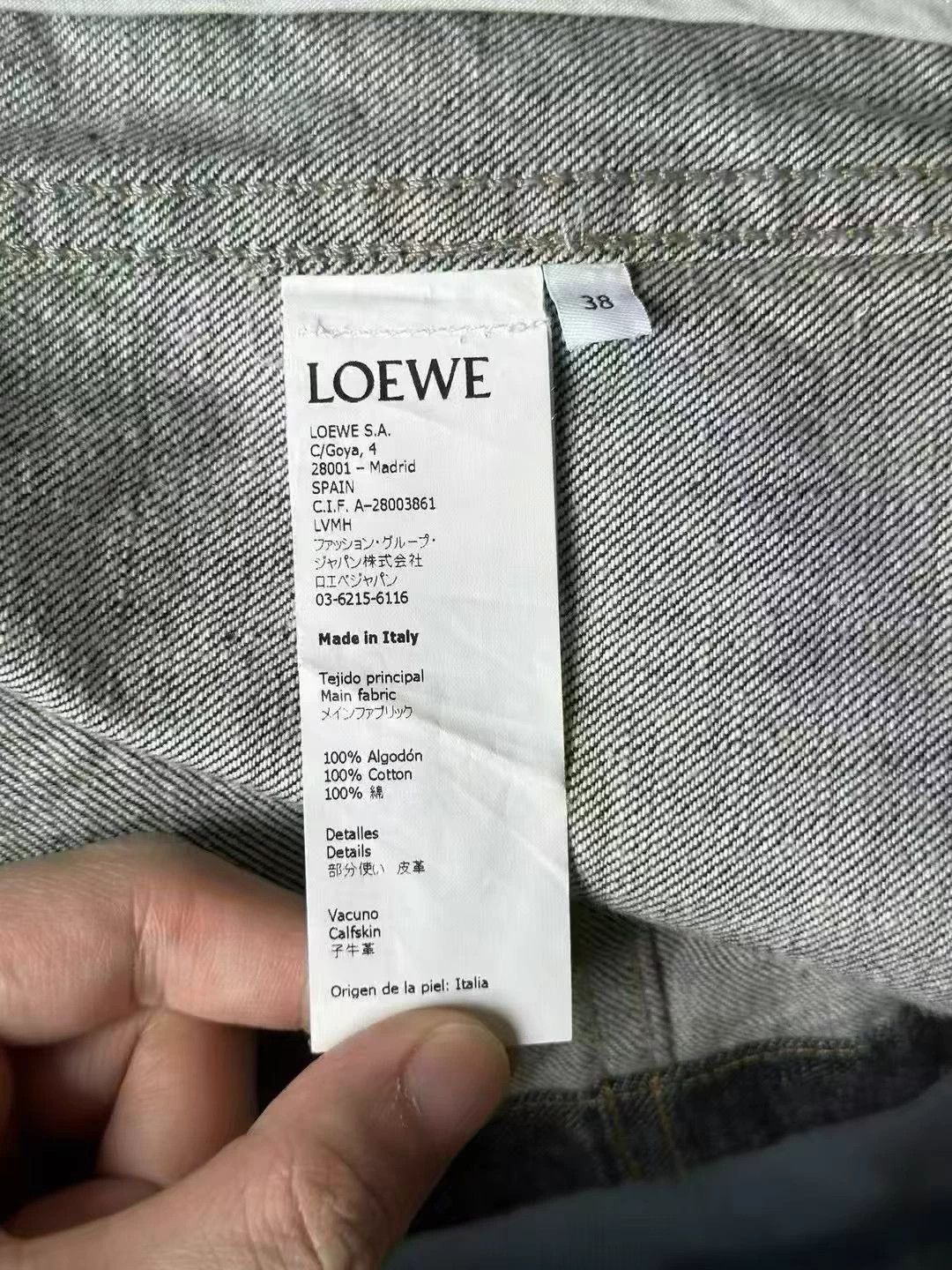 Loewe loewe denim jackets Size XS / US 0-2 / IT 36-38 - 5 Thumbnail