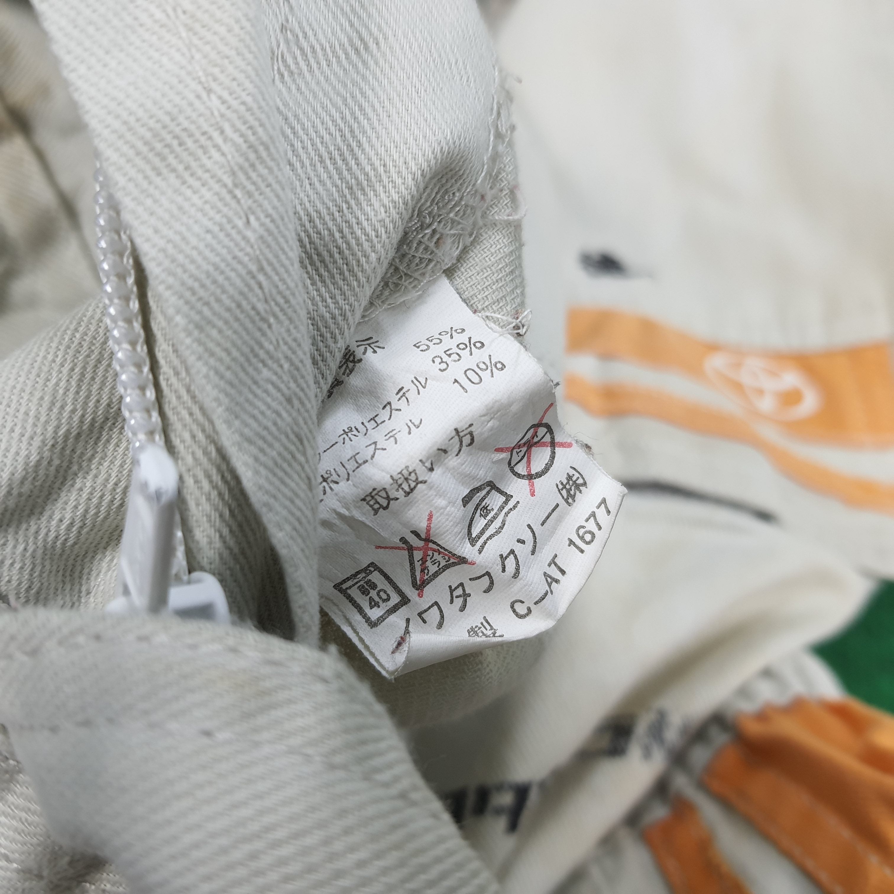 Japanese Brand × Vintage Vintage Toyota Tecno Motorsports Japan Racing Coverall Size US M / EU 48-50 / 2 - 8 Thumbnail