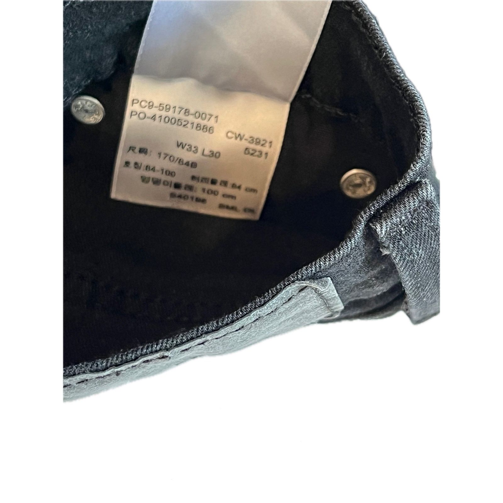 Levi's Levi's Signature Black Slim Jeans 33x30 Size US 30 / EU 46 - 4 Thumbnail